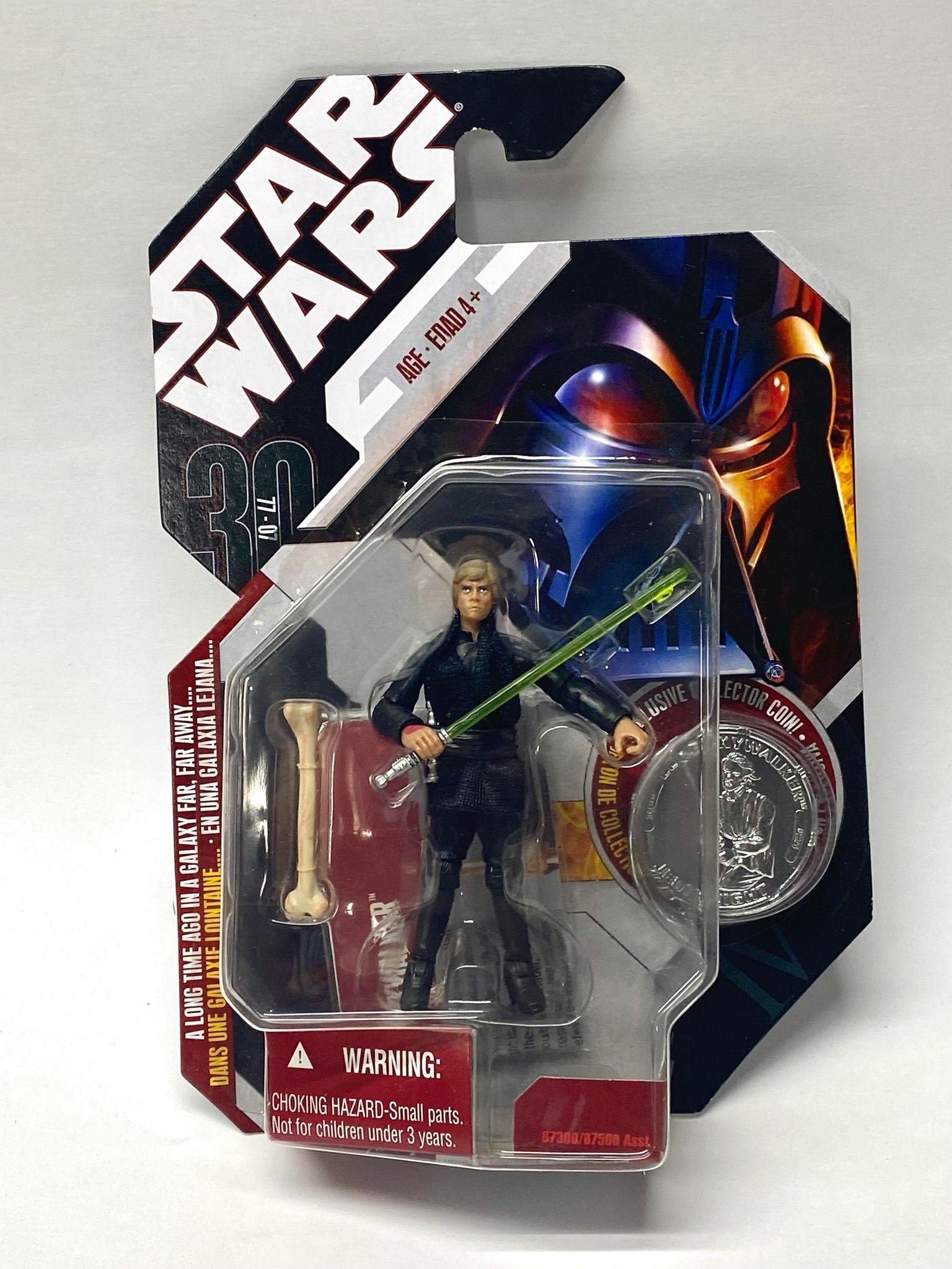 Luke Skywalker : Jedi Knight