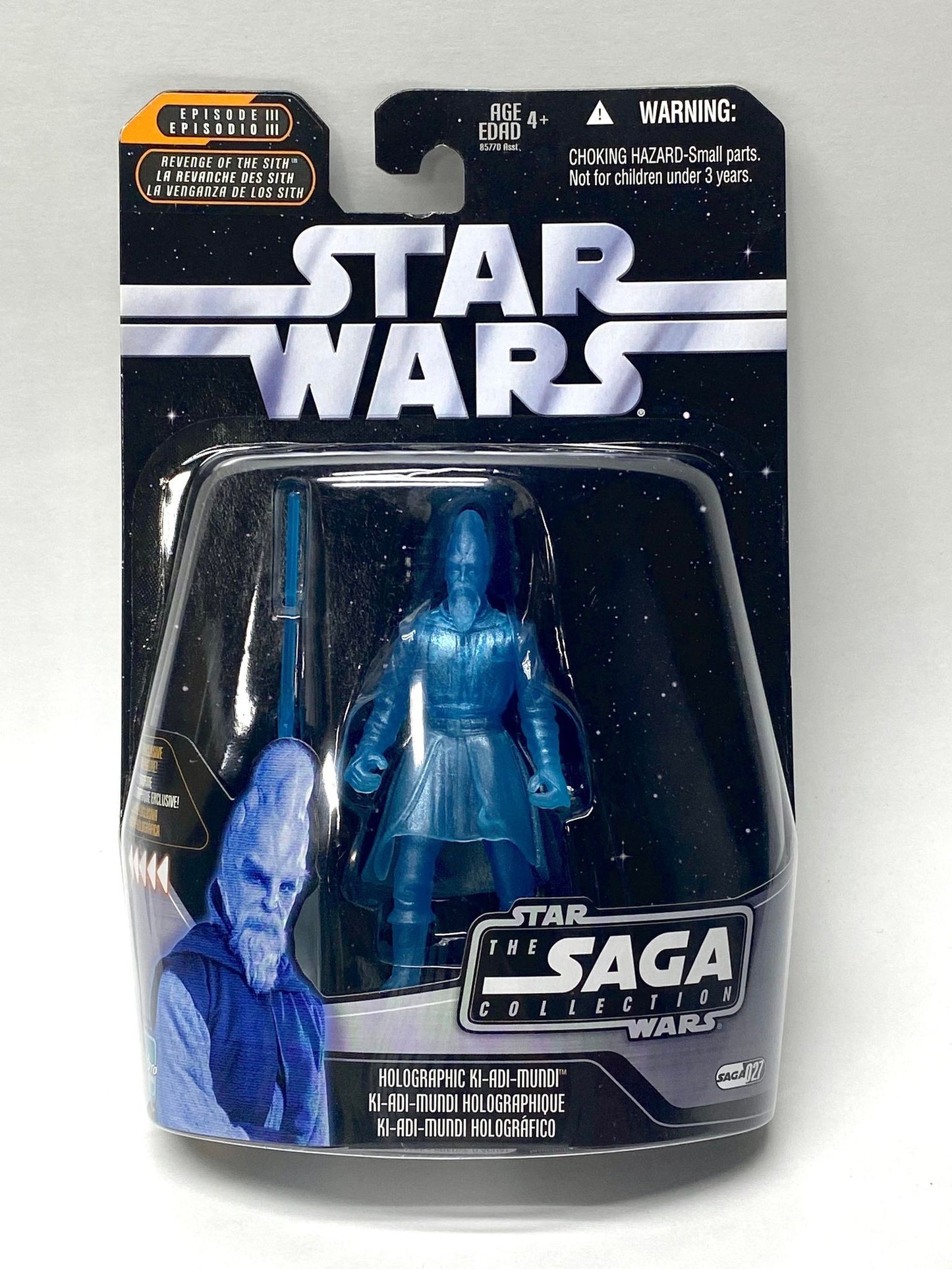 Ki-Adi-Mundi : Hologram
