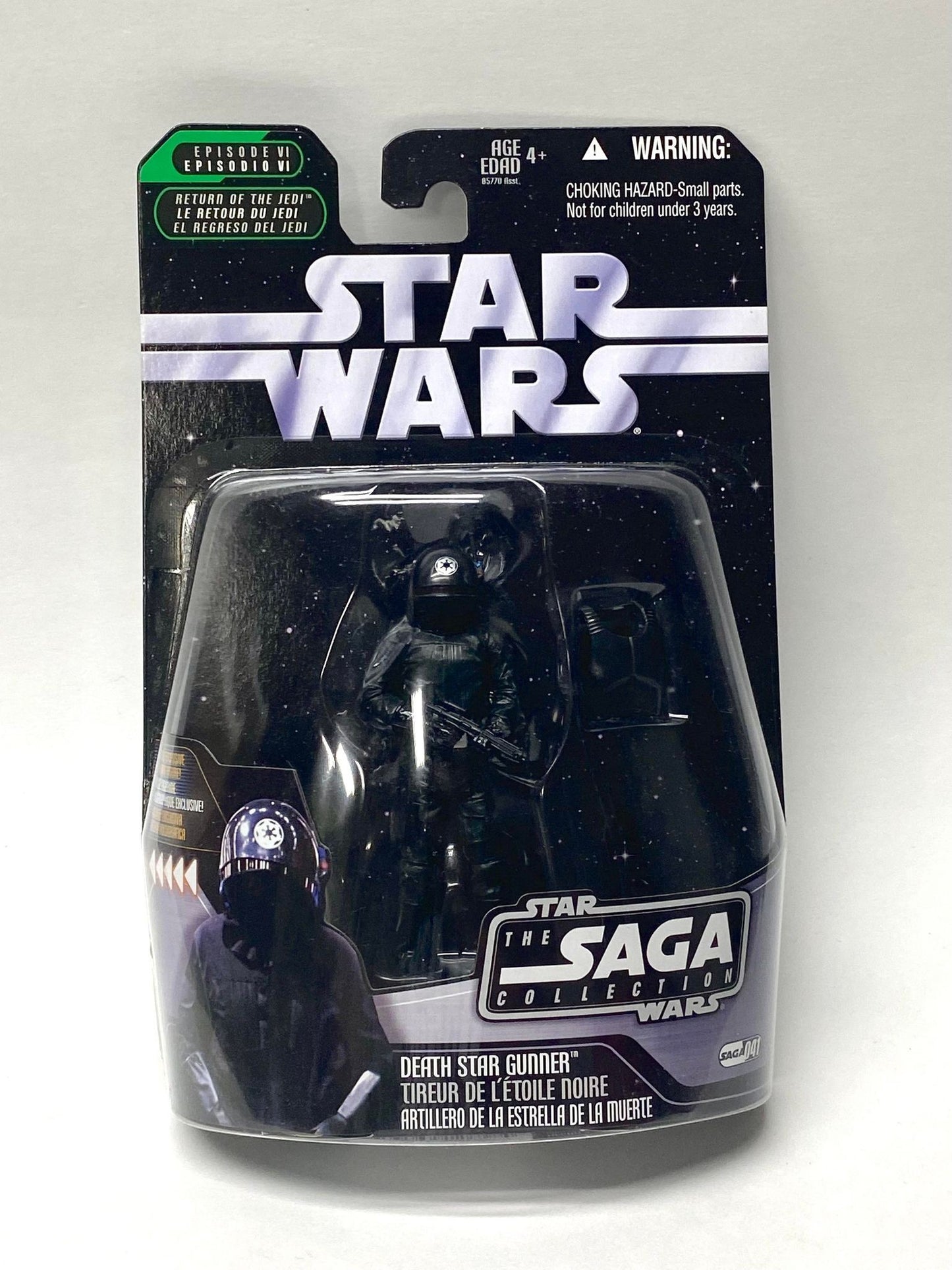 Death Star Gunner