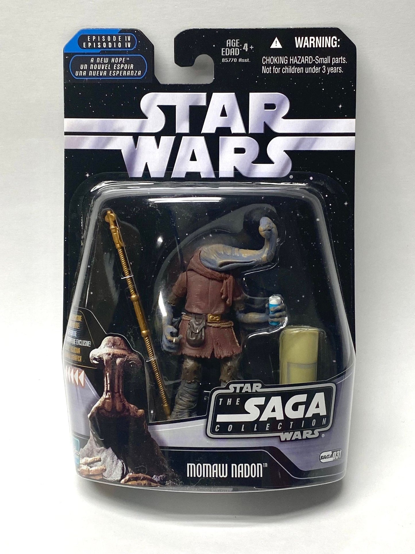 Momaw Nadon