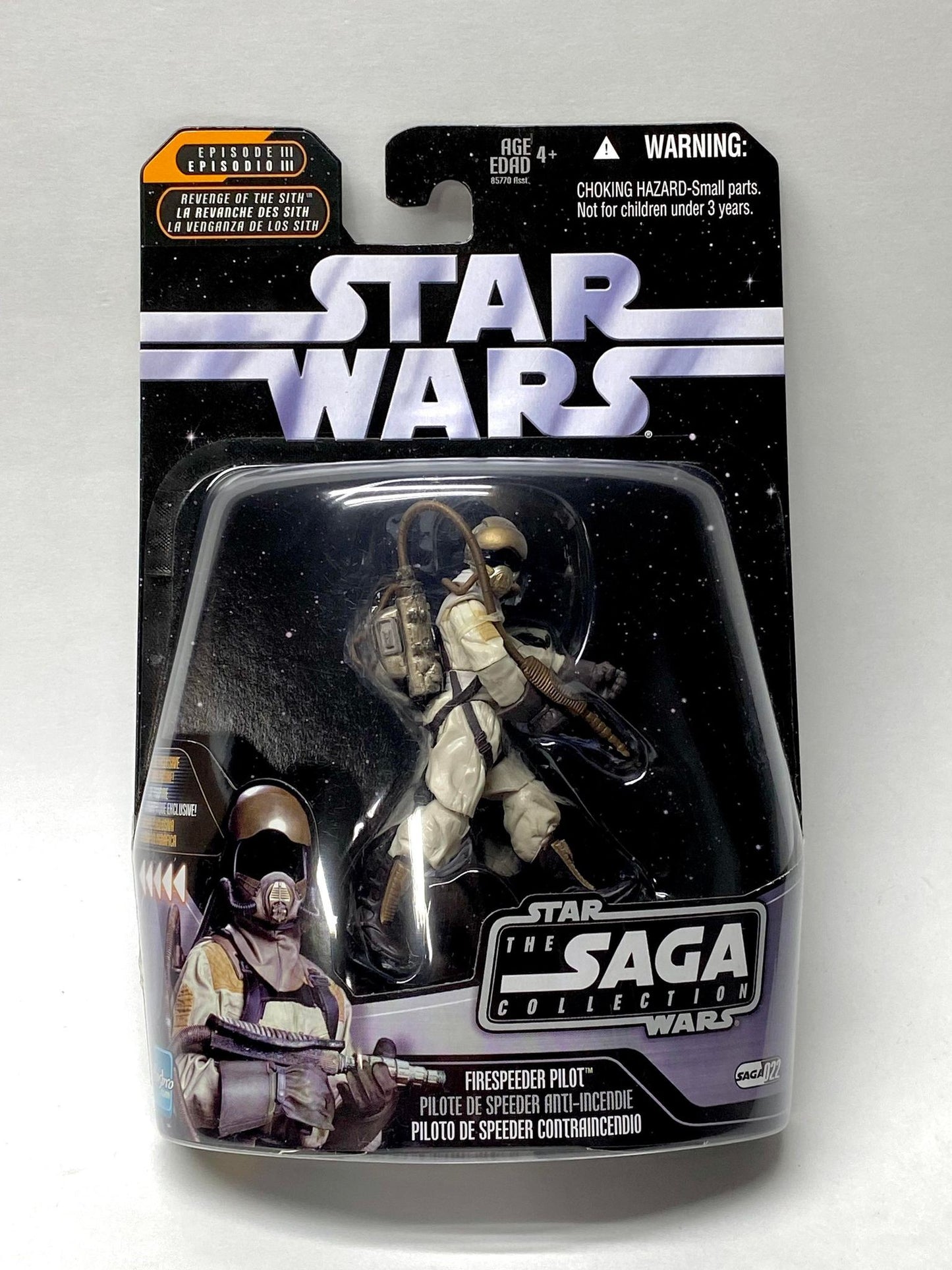 Firespeeder Pilot