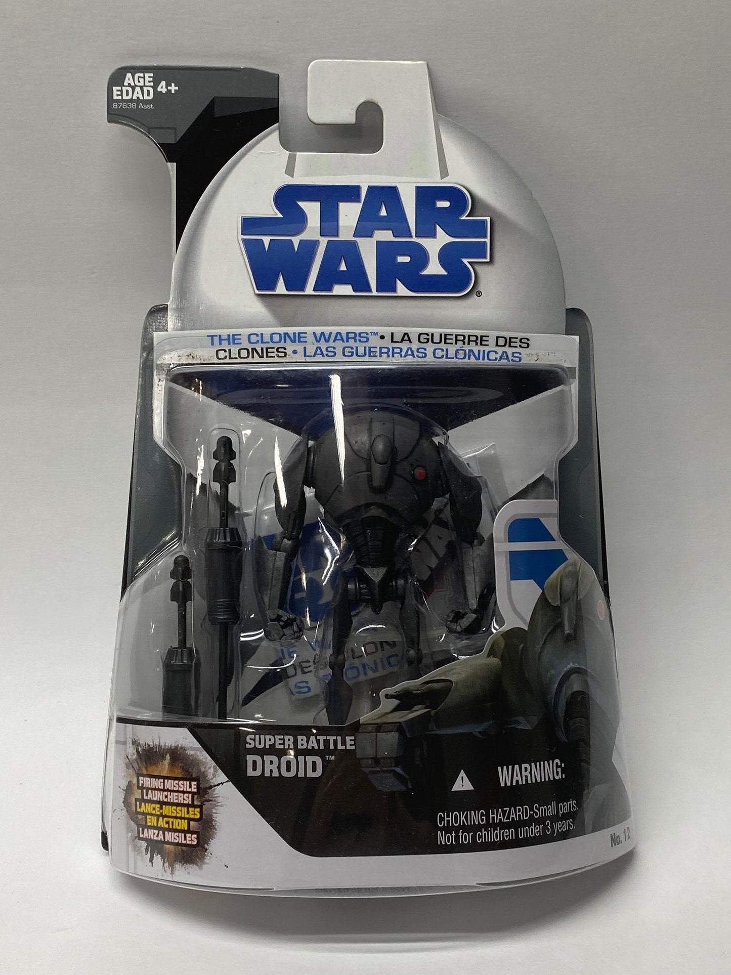 Super Battle Droid