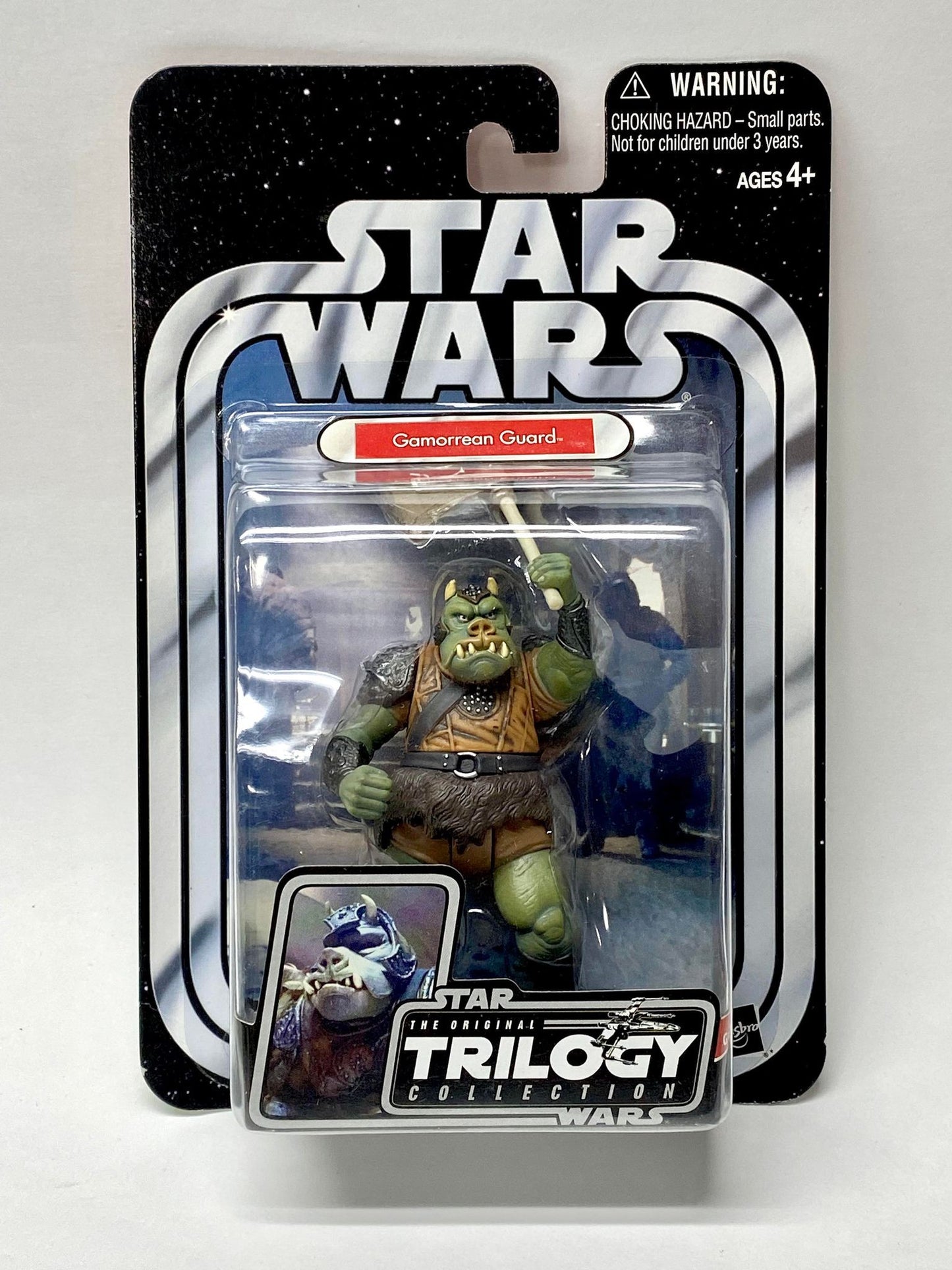 Gamorrean Guard