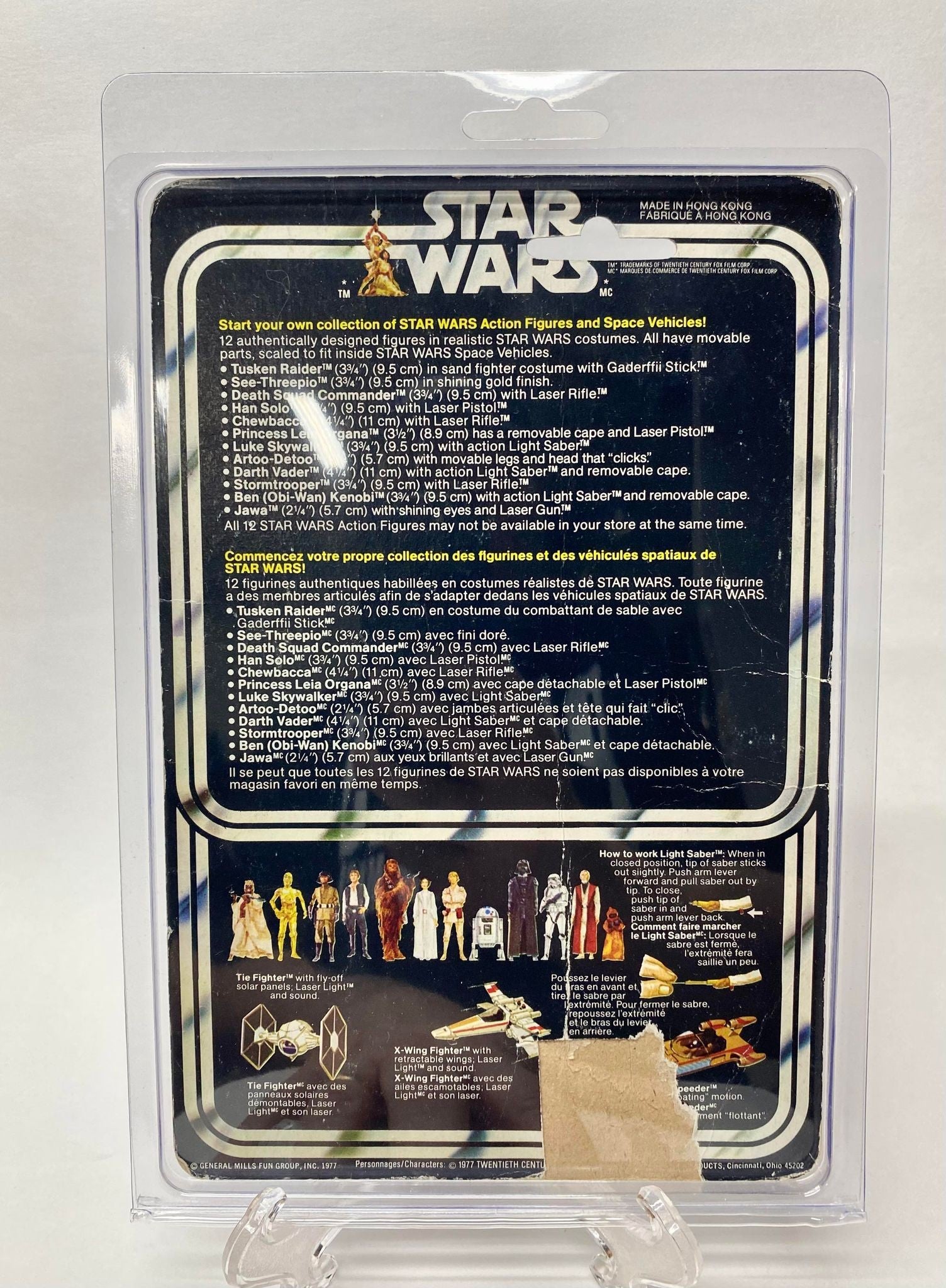 Han Solo w/ 12 Back Card