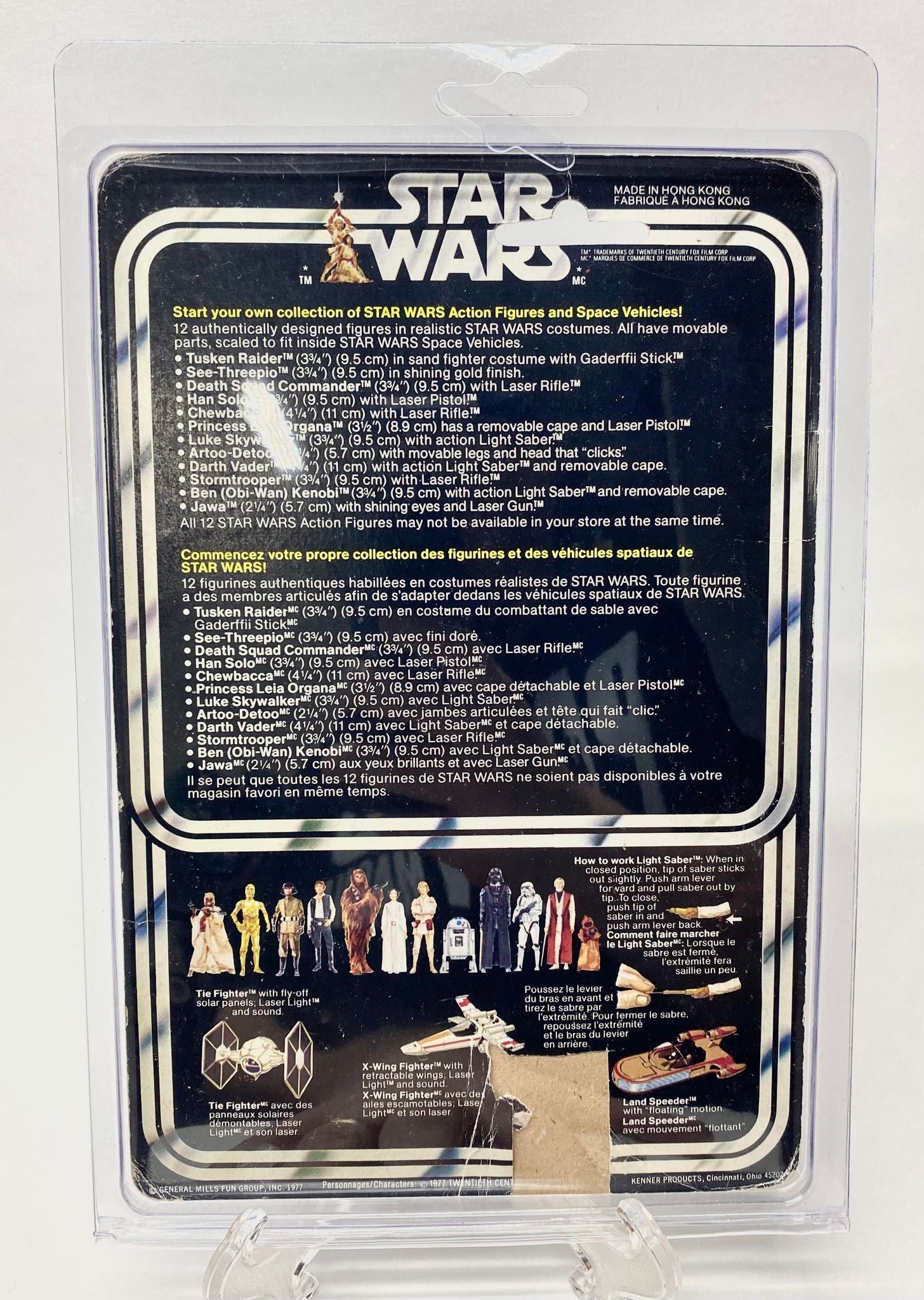 Death Squad Commander w/ 12 Back Card