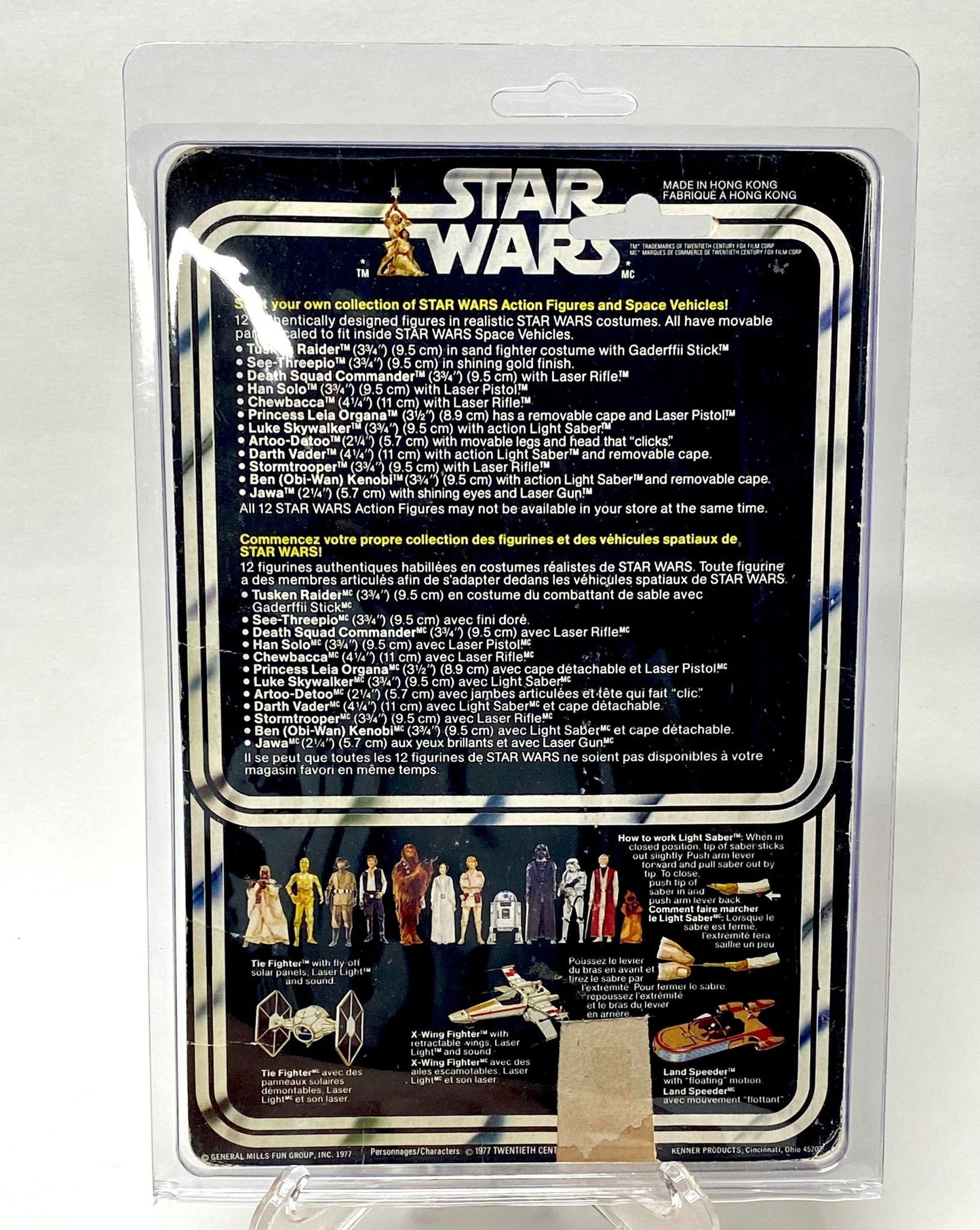 Darth Vader w/ 12 Back Card