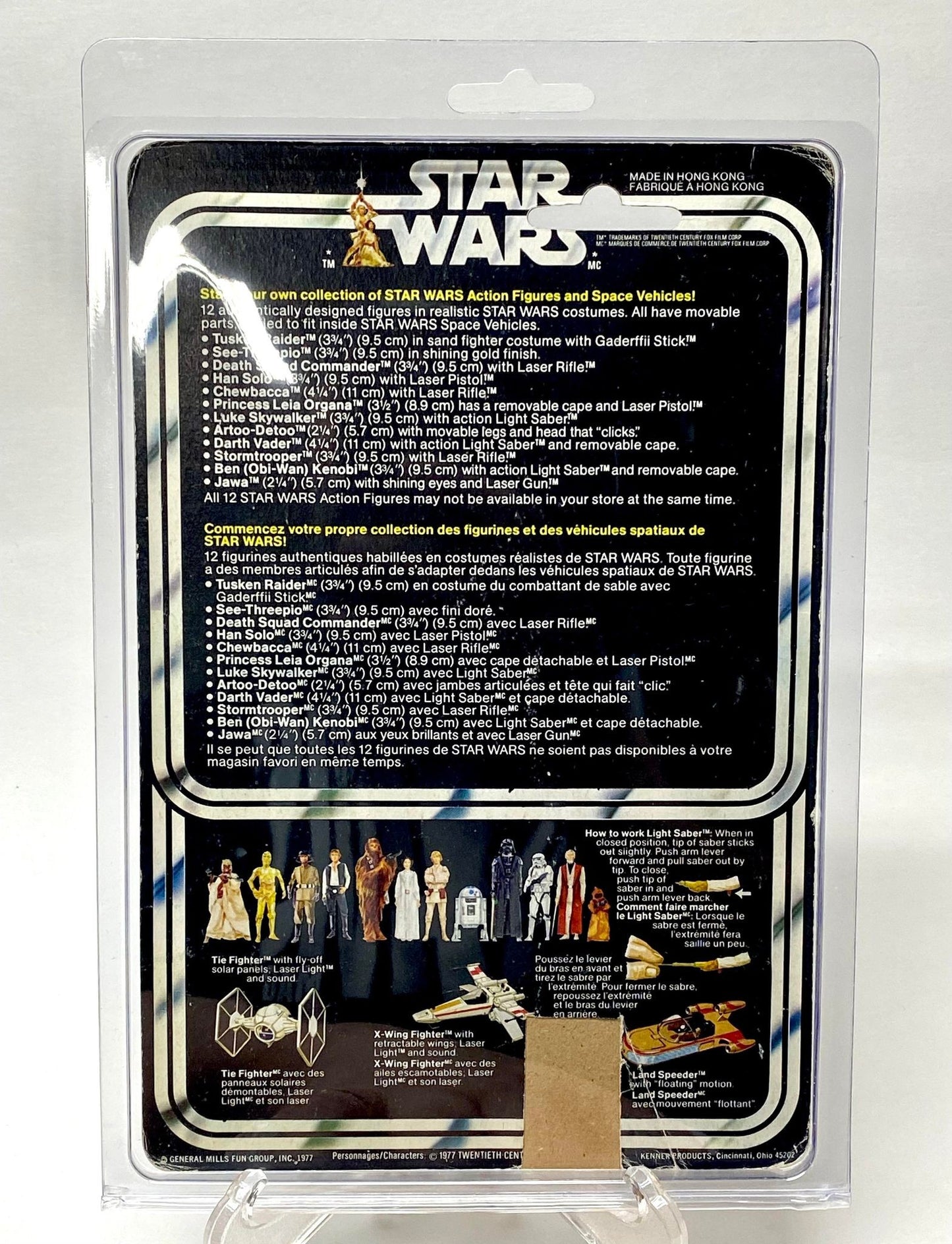 Sand People w/ 12 Back Card