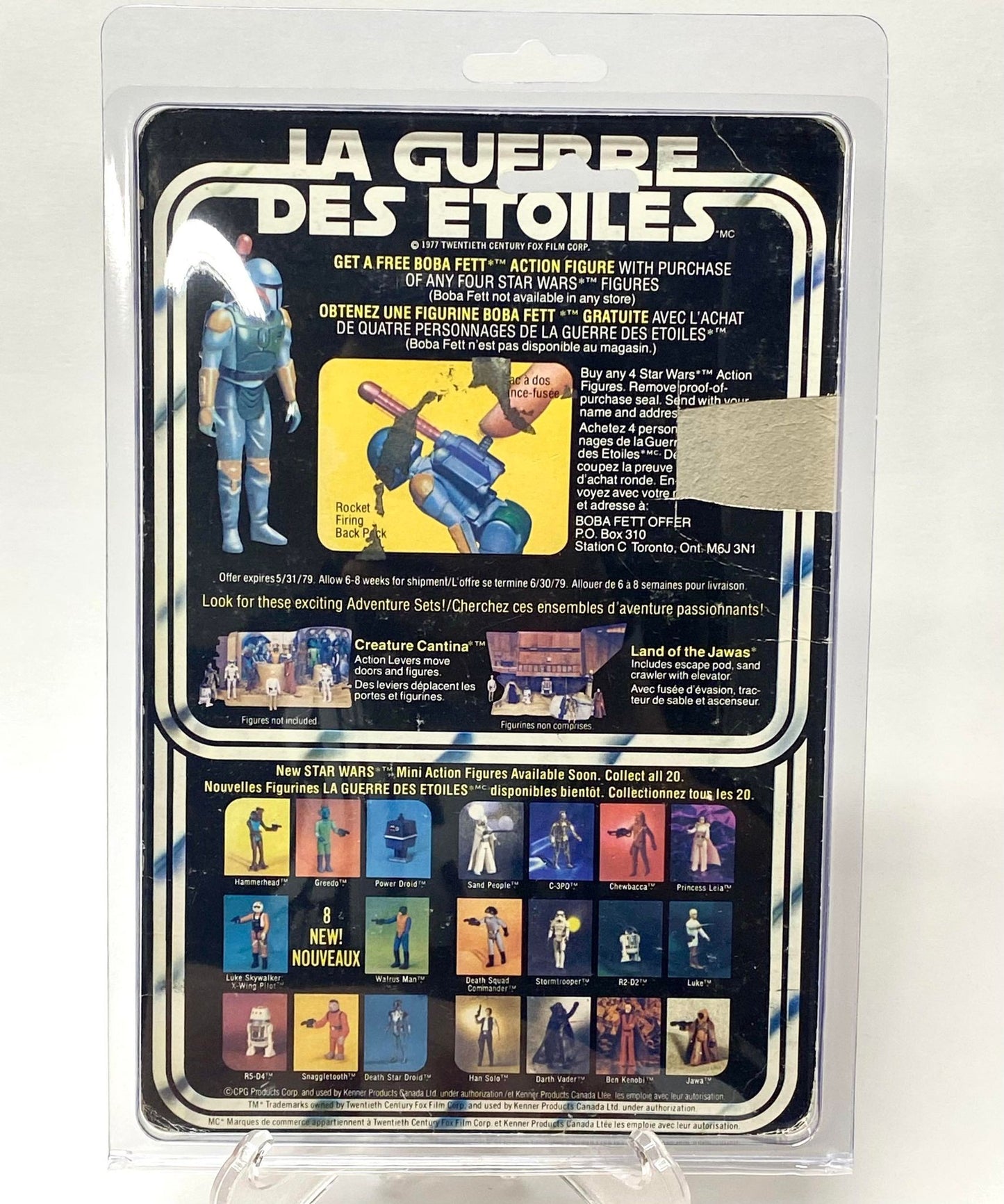 Walrus Man w/ 20 Back Card