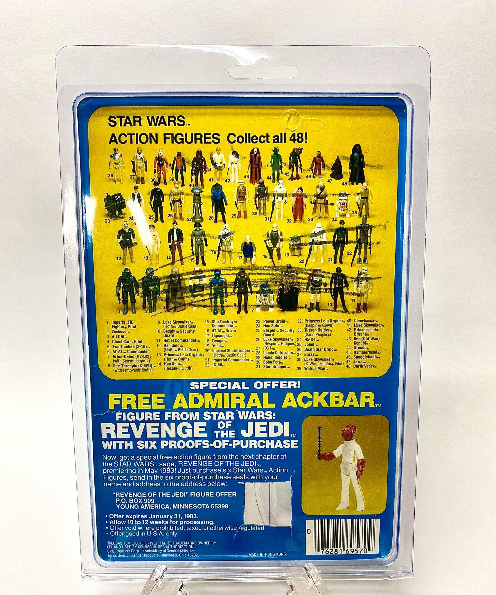 Bespin Guard : Black w/ 48 Back Card