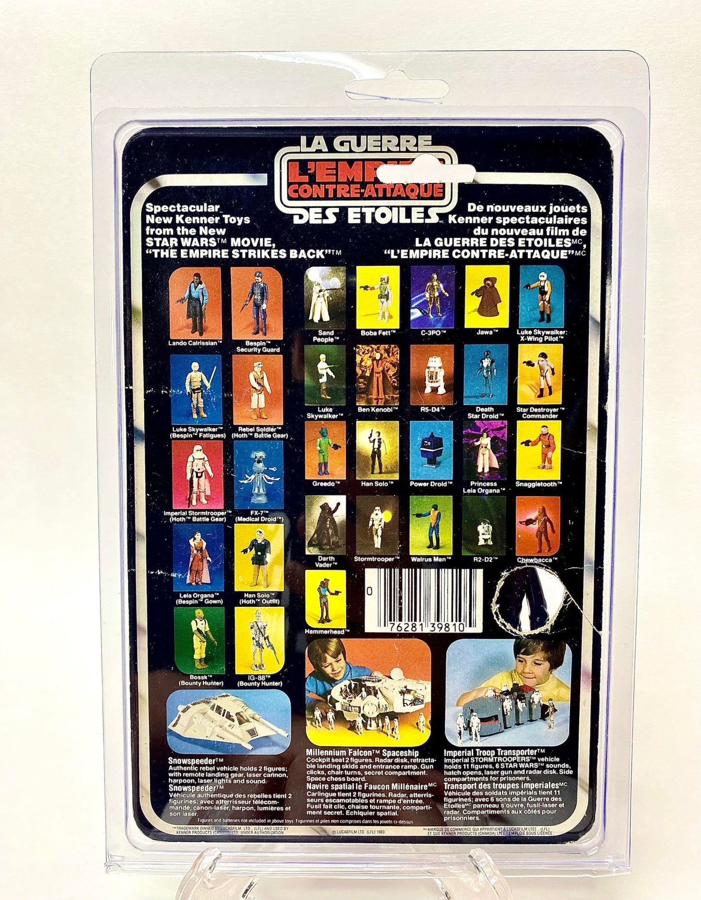 Bespin Guard : White w/ 31 Back Card