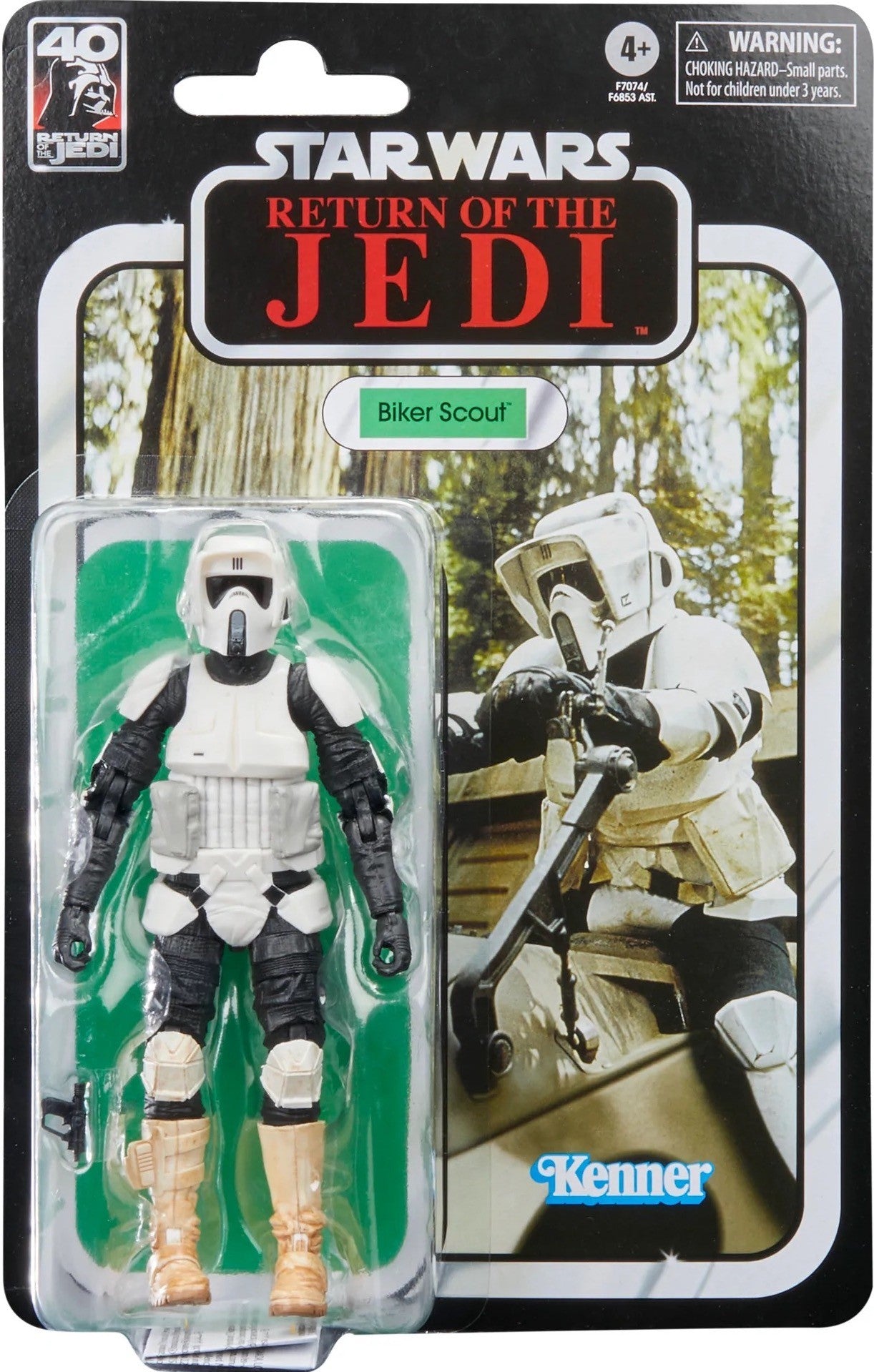 Biker Scout
