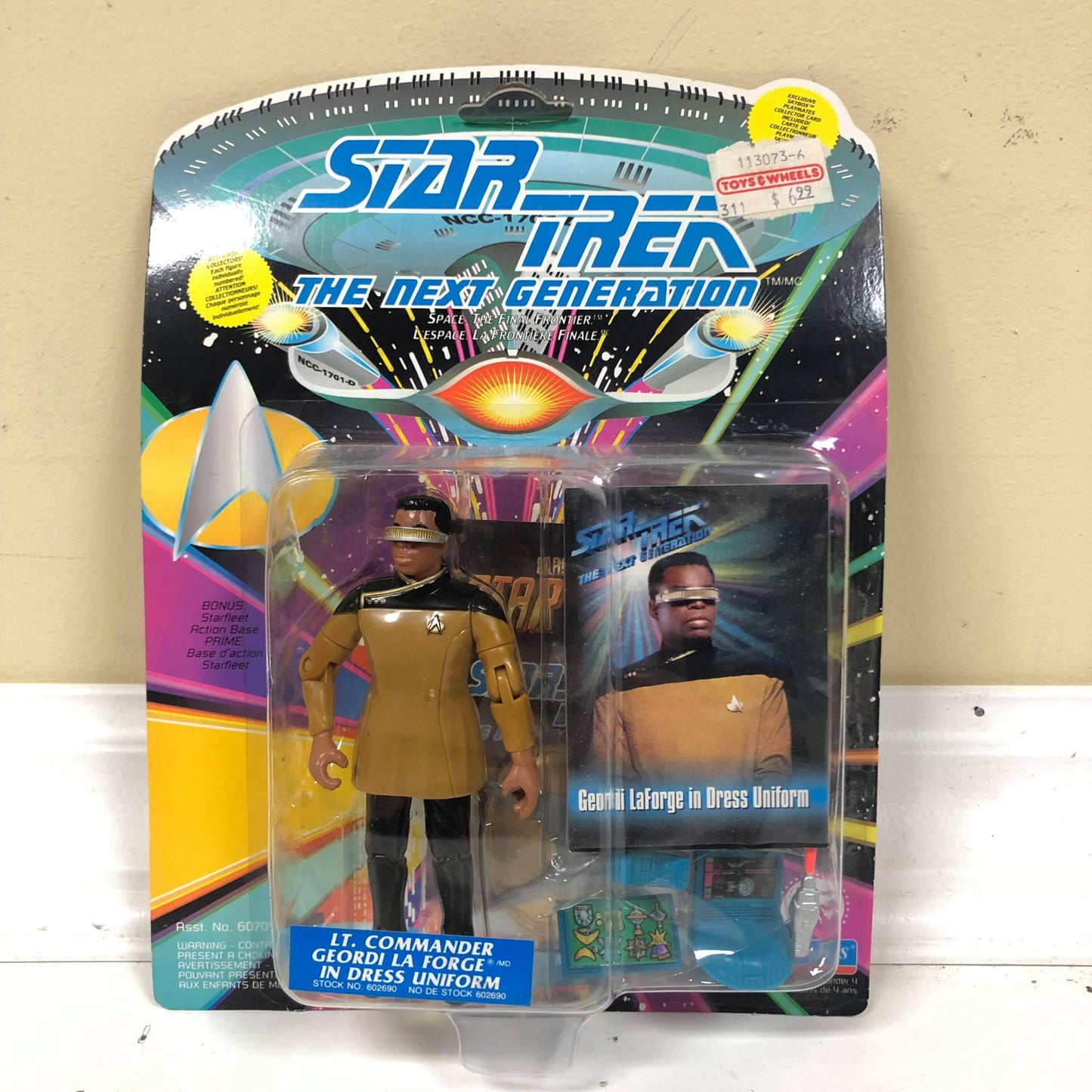 Geordi Laforge in Dress Uniform