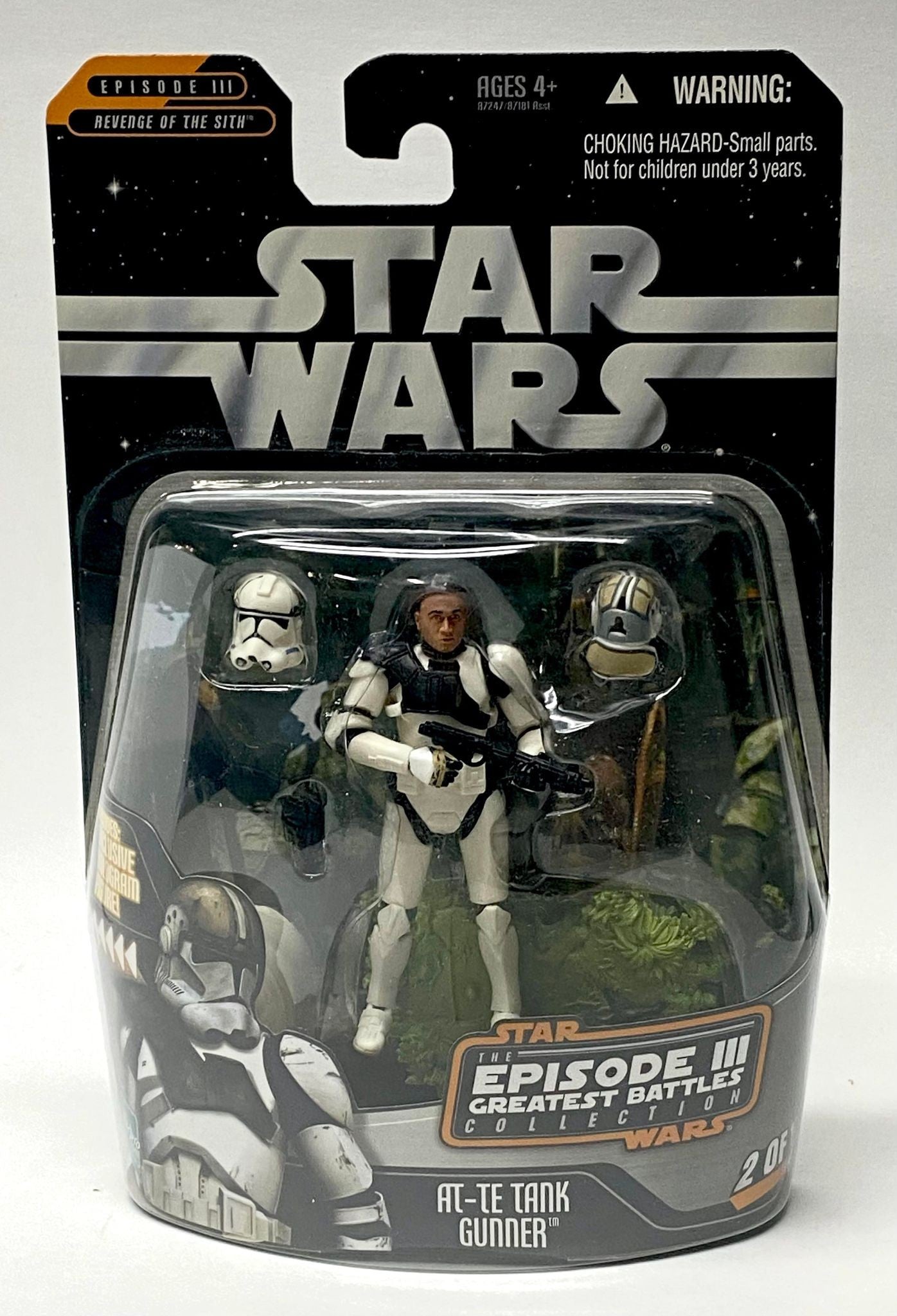 AT-TE Gunner