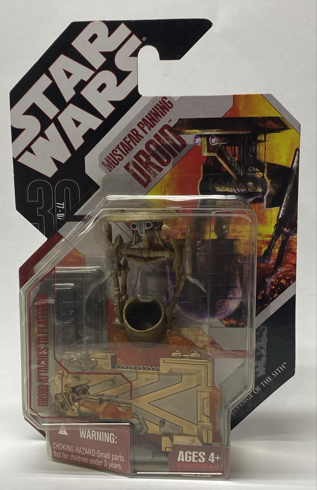 Mustafar Panning Droid