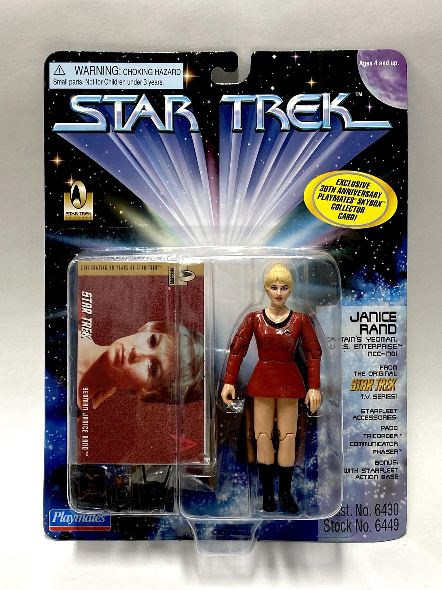 Janice Rand (US)