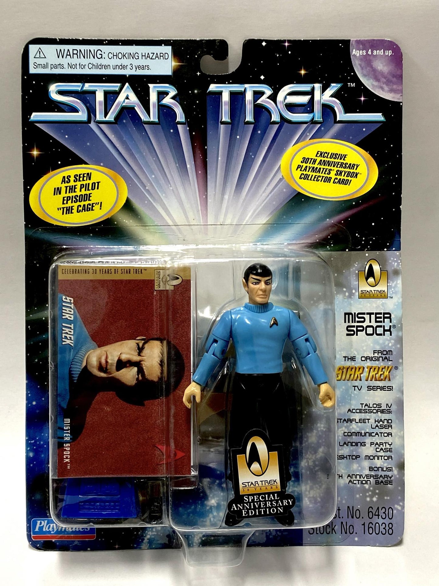 Mister Spock (US)