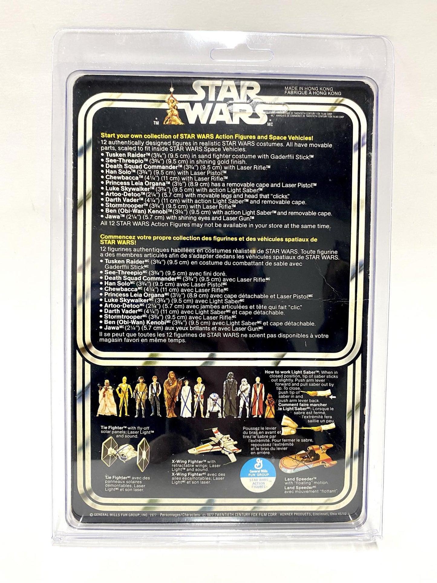 Princess Leia w/ 12 Back Card