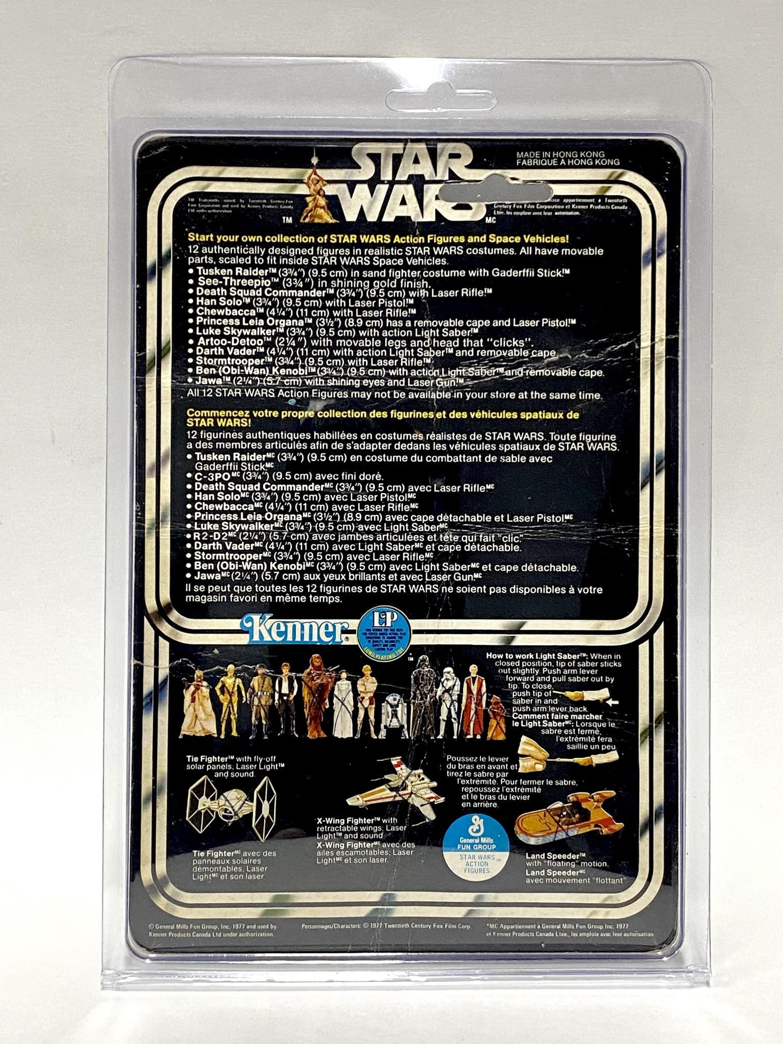 Death Squad Commander w/ 12 Back GDE Card