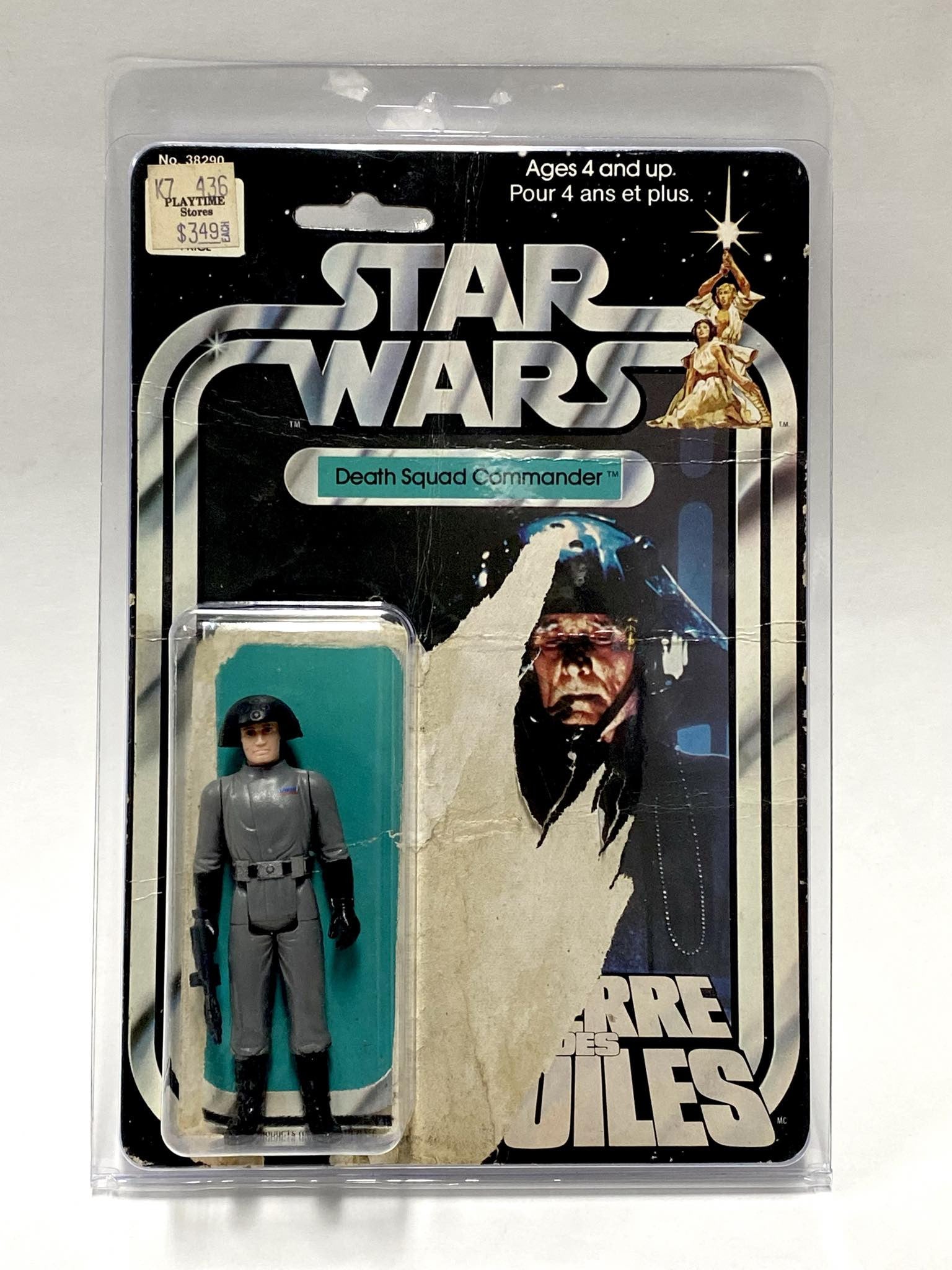 Death Squad Commander w/ 12 Back GDE Card