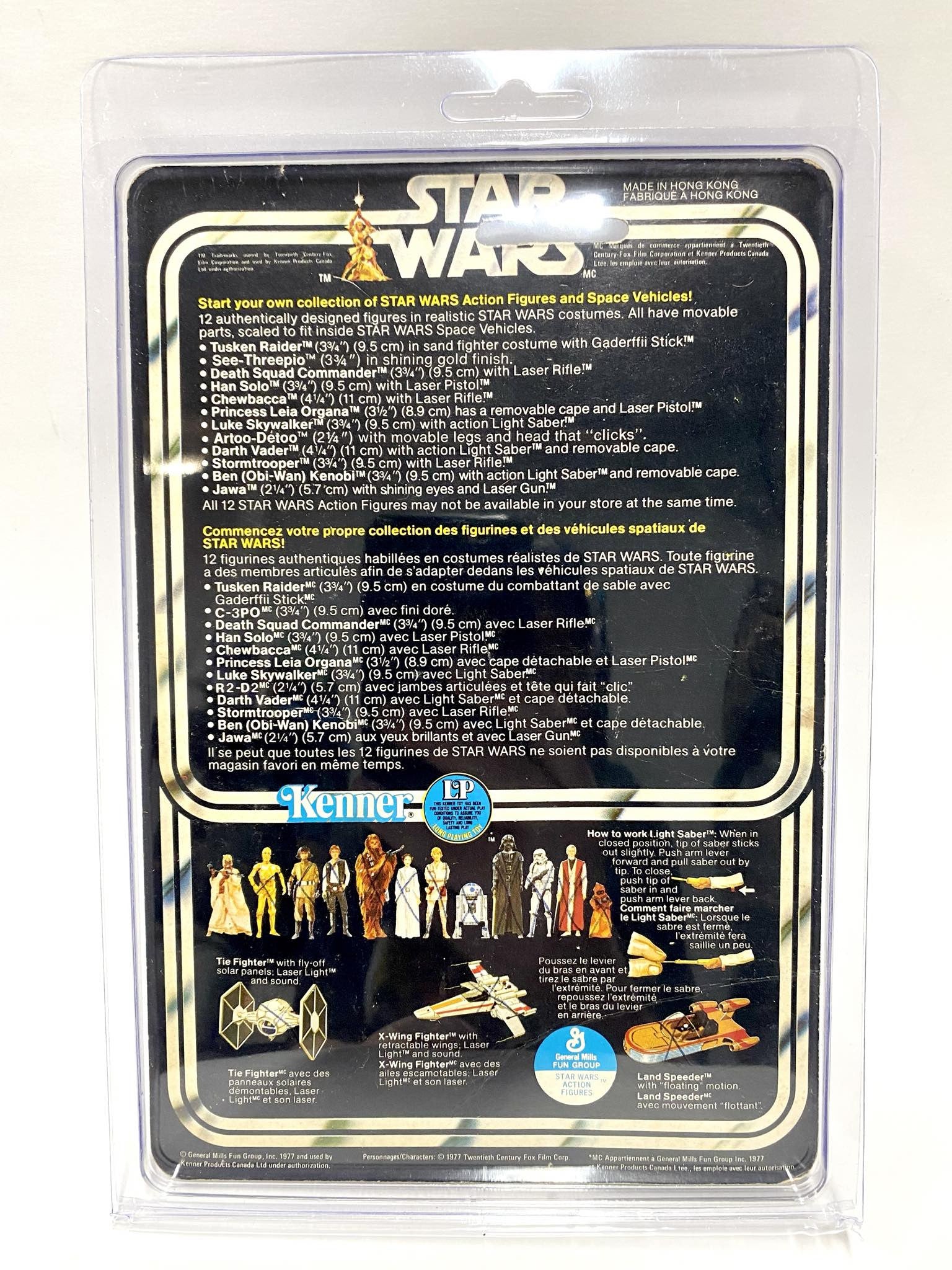 Han Solo w/ 12 Back GDE Card