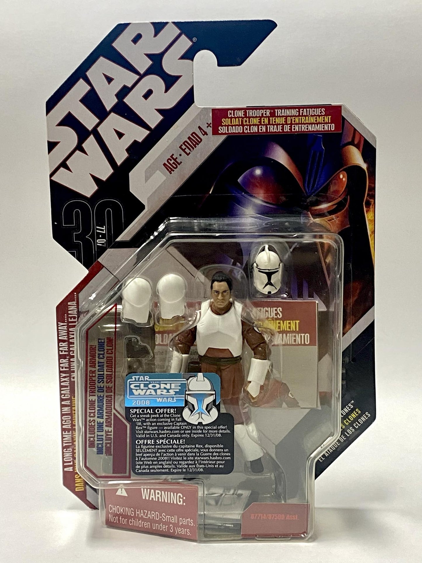 Clone Trooper : Training Fatigues