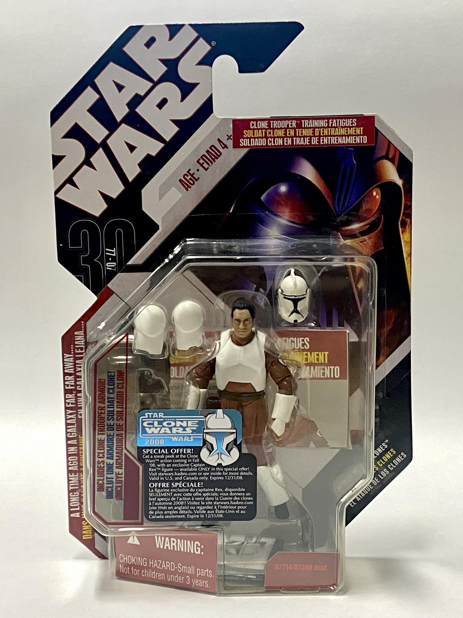 Clone Trooper : Training Fatigues