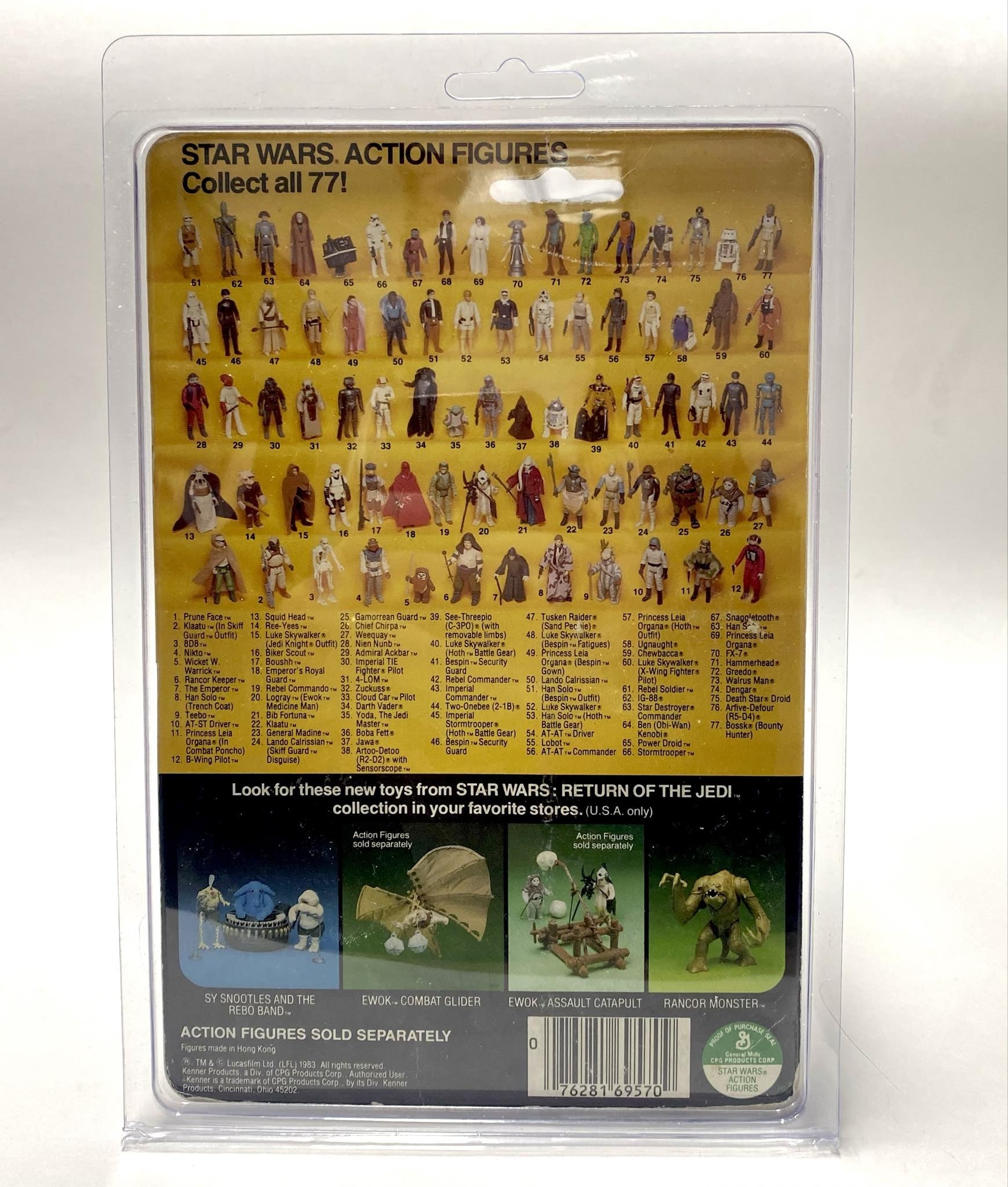 Imperial Commander W/ 77 BackCard