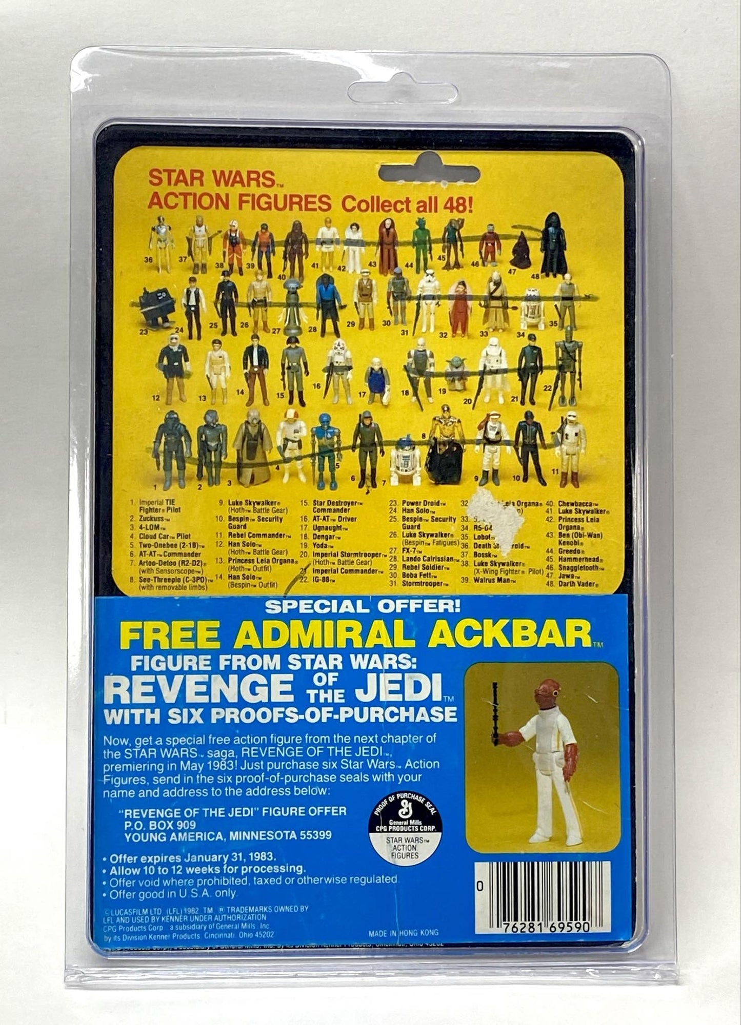 AT-AT Commander W/ 48 Back Card