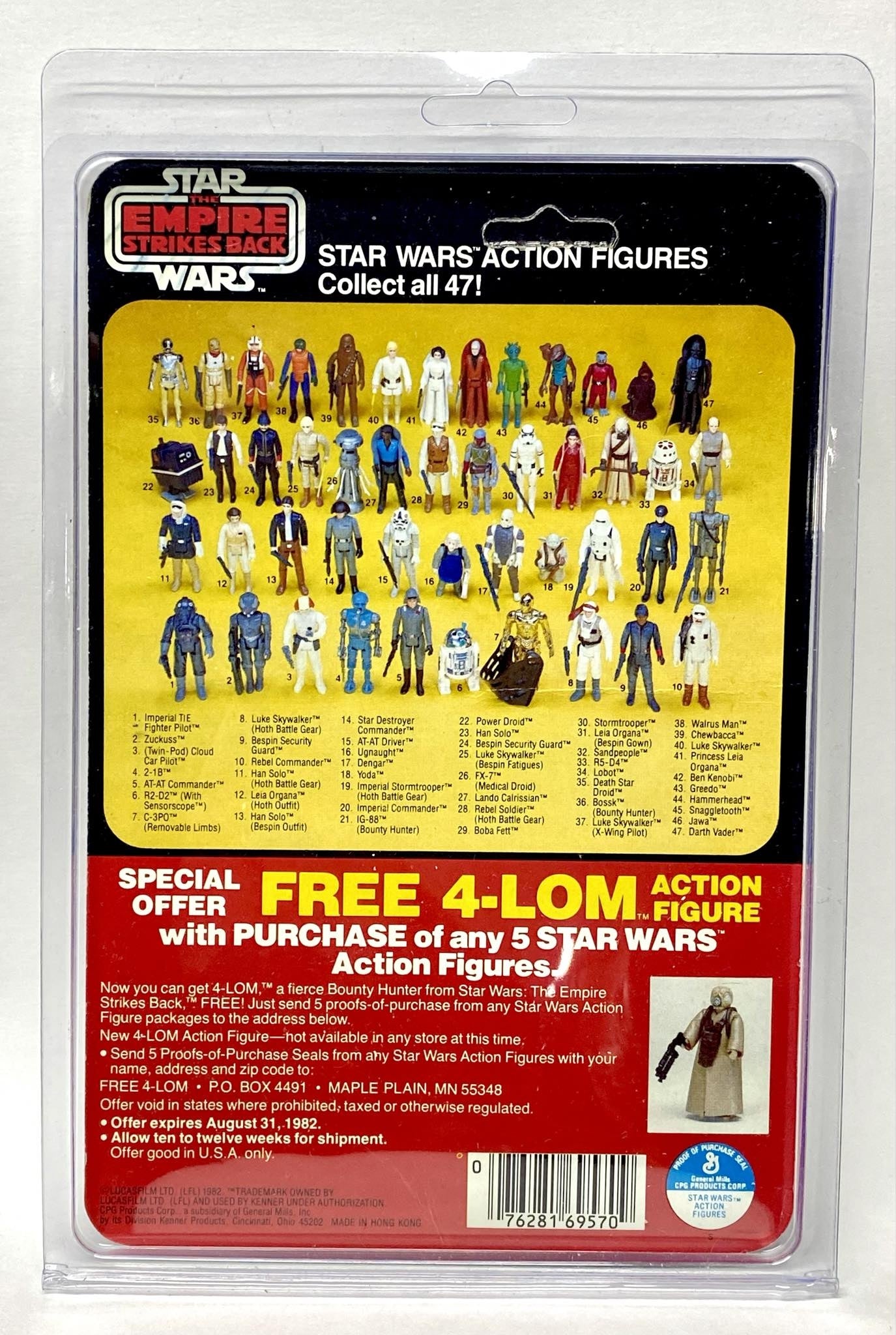C-3PO : Removable Limbs / 47 Back Card