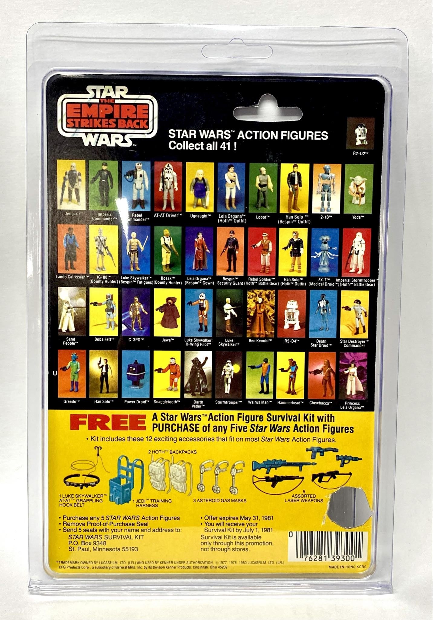 Imperial Commander w/ 41 Back Card