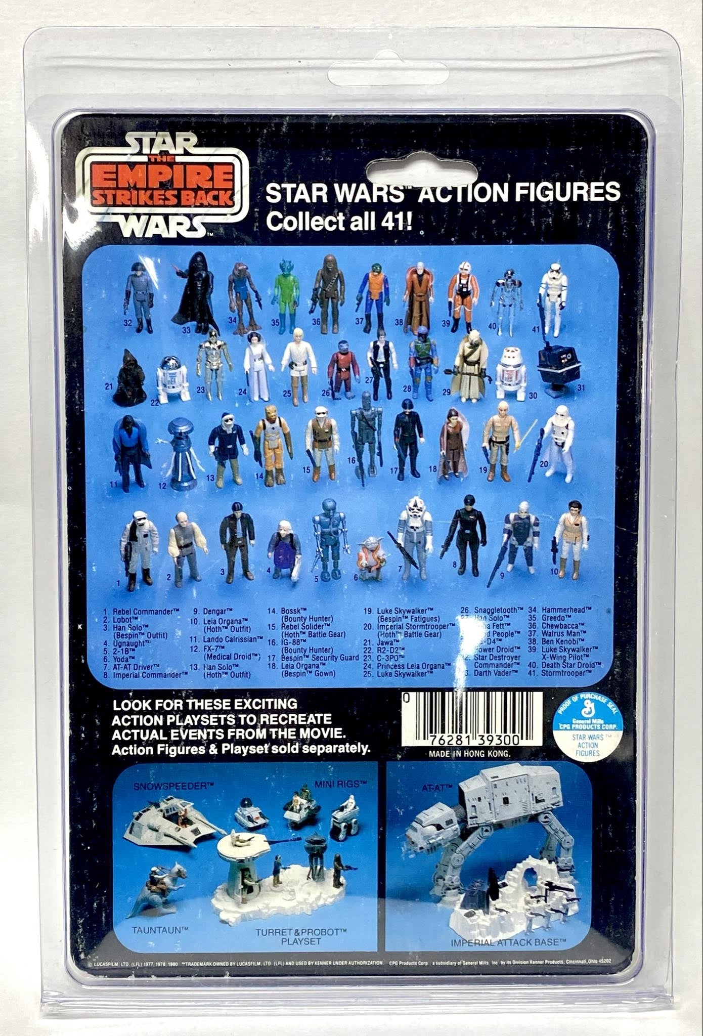 Dengar w/ 41 Back Card