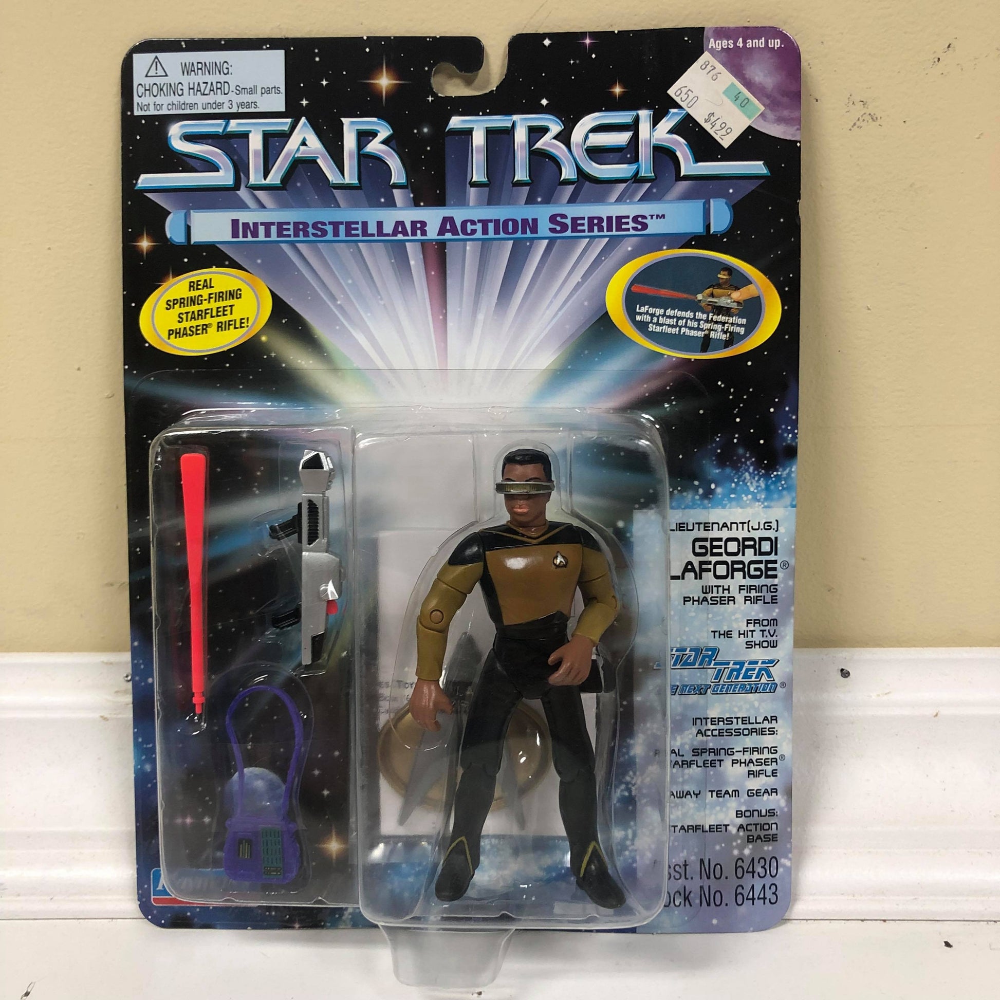 Geordi LaForge (Firing Phaser Rifle)