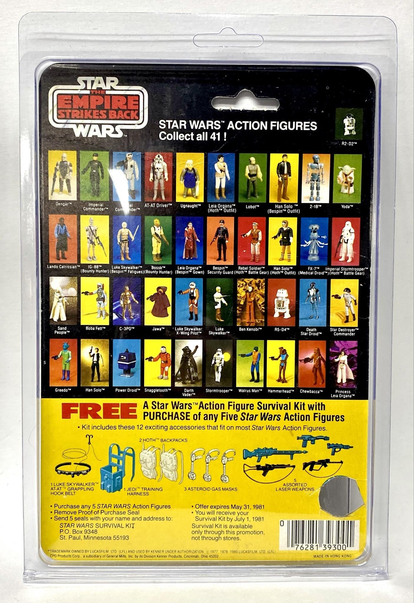 Han Solo : Bespin w/ 41 Card Back