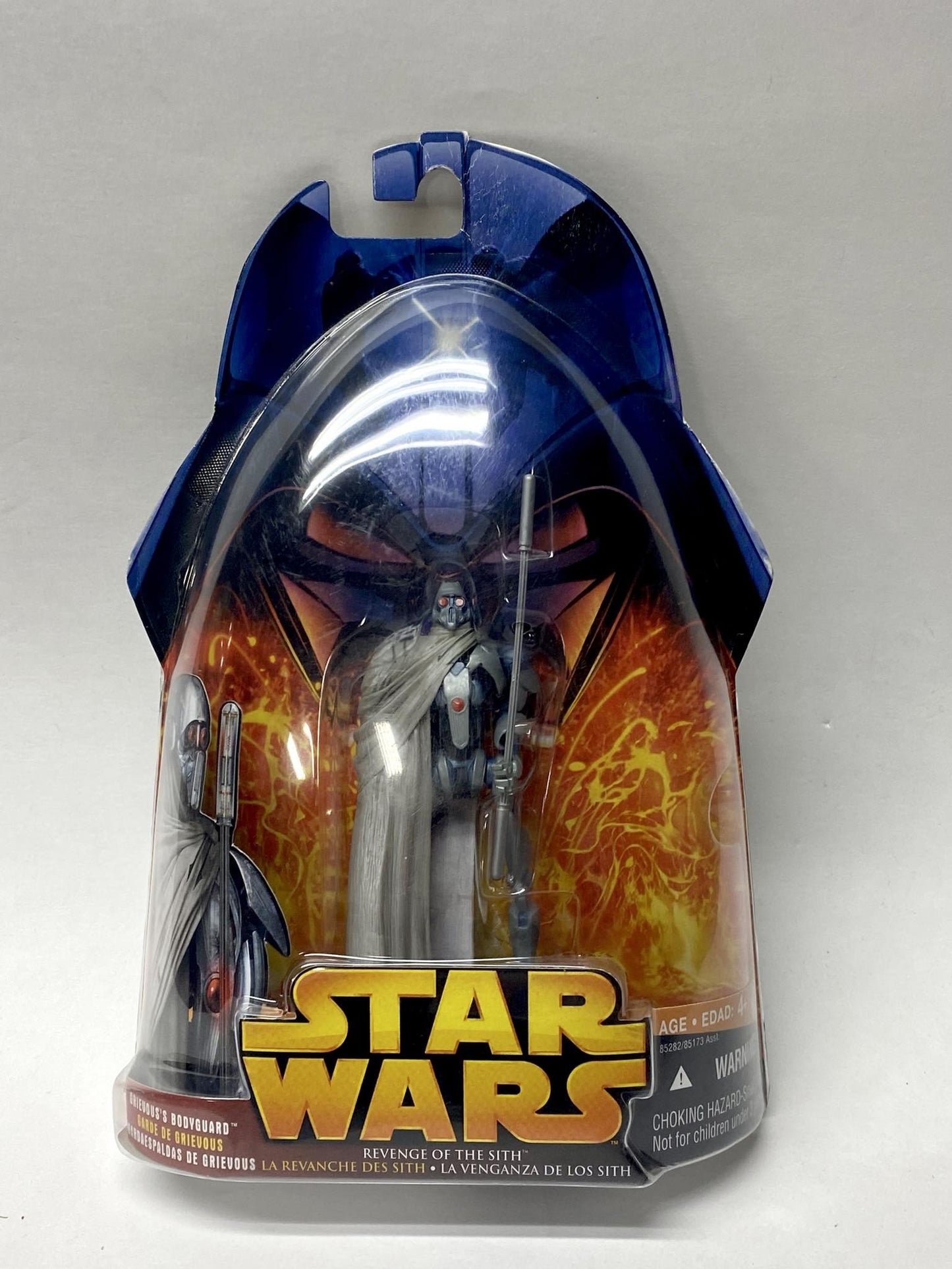 Grievous's Bodyguard