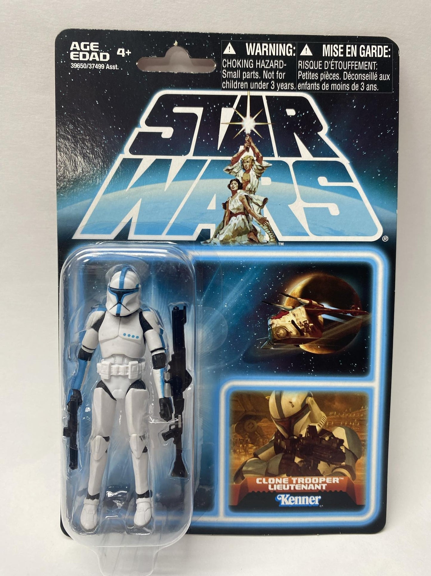 Clone Trooper Lieutenant (VC109)