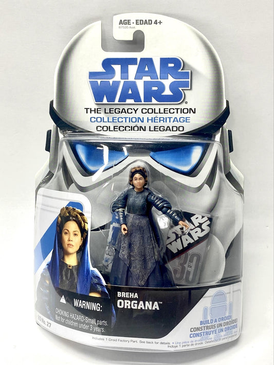 Breha Organa