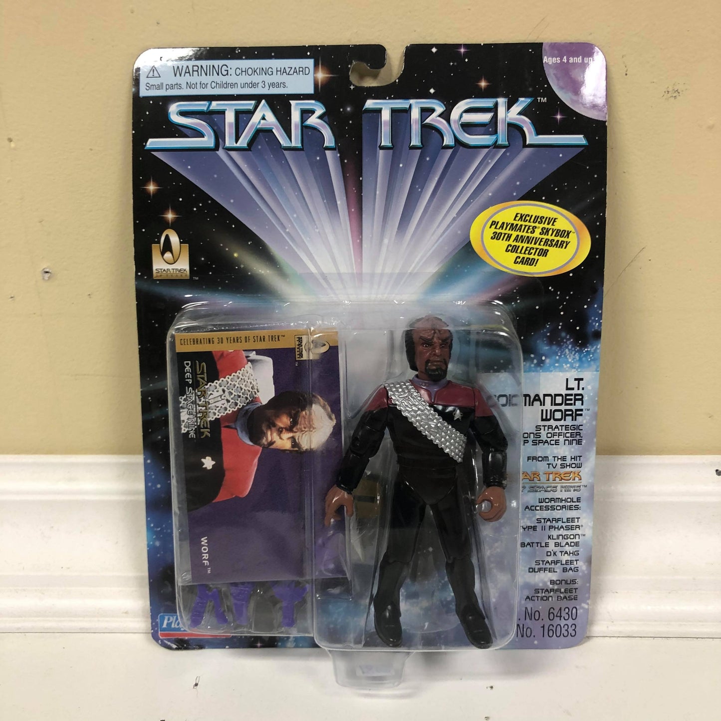 Worf (DS9 Uniform)