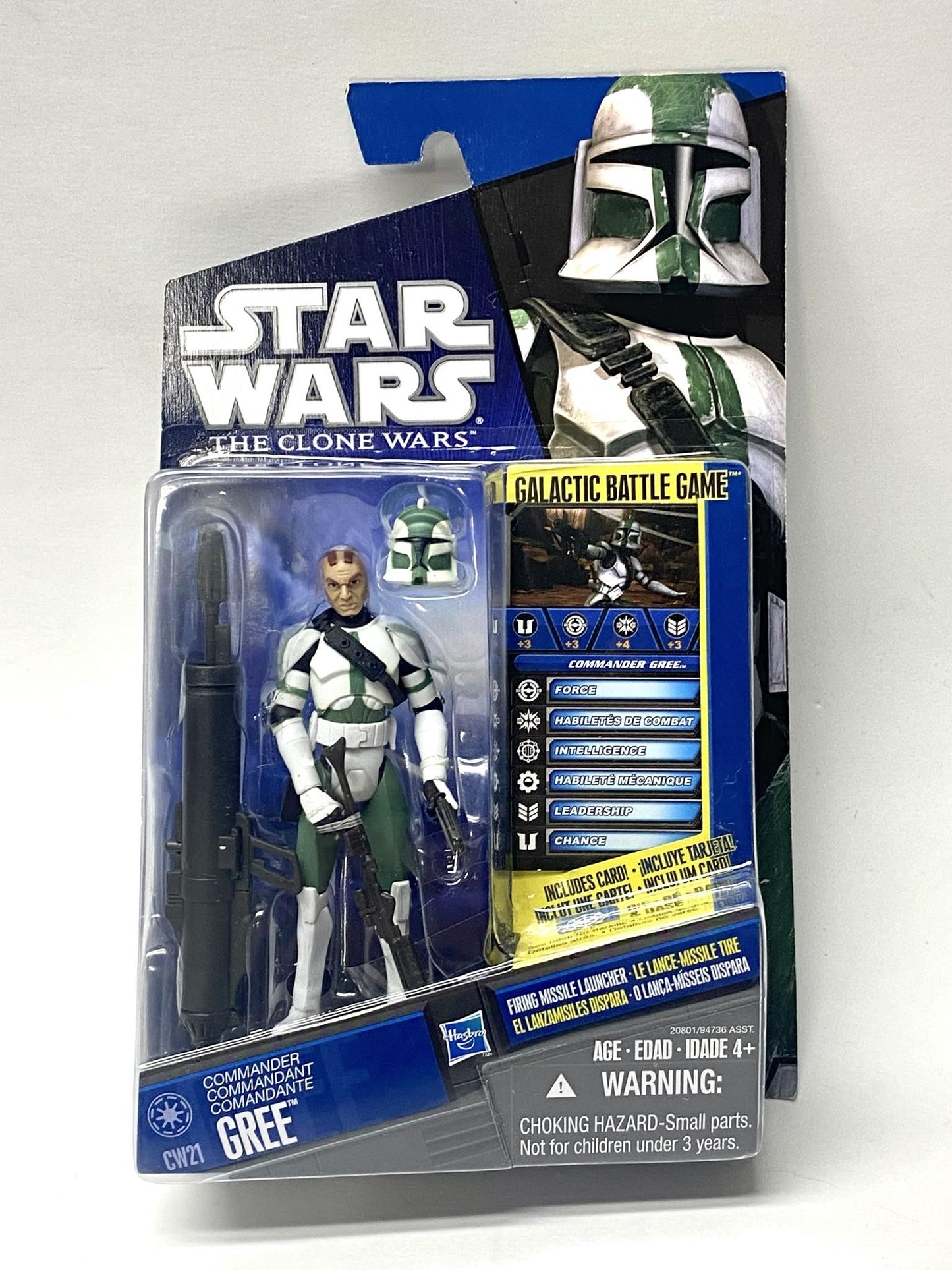 Commander Gree