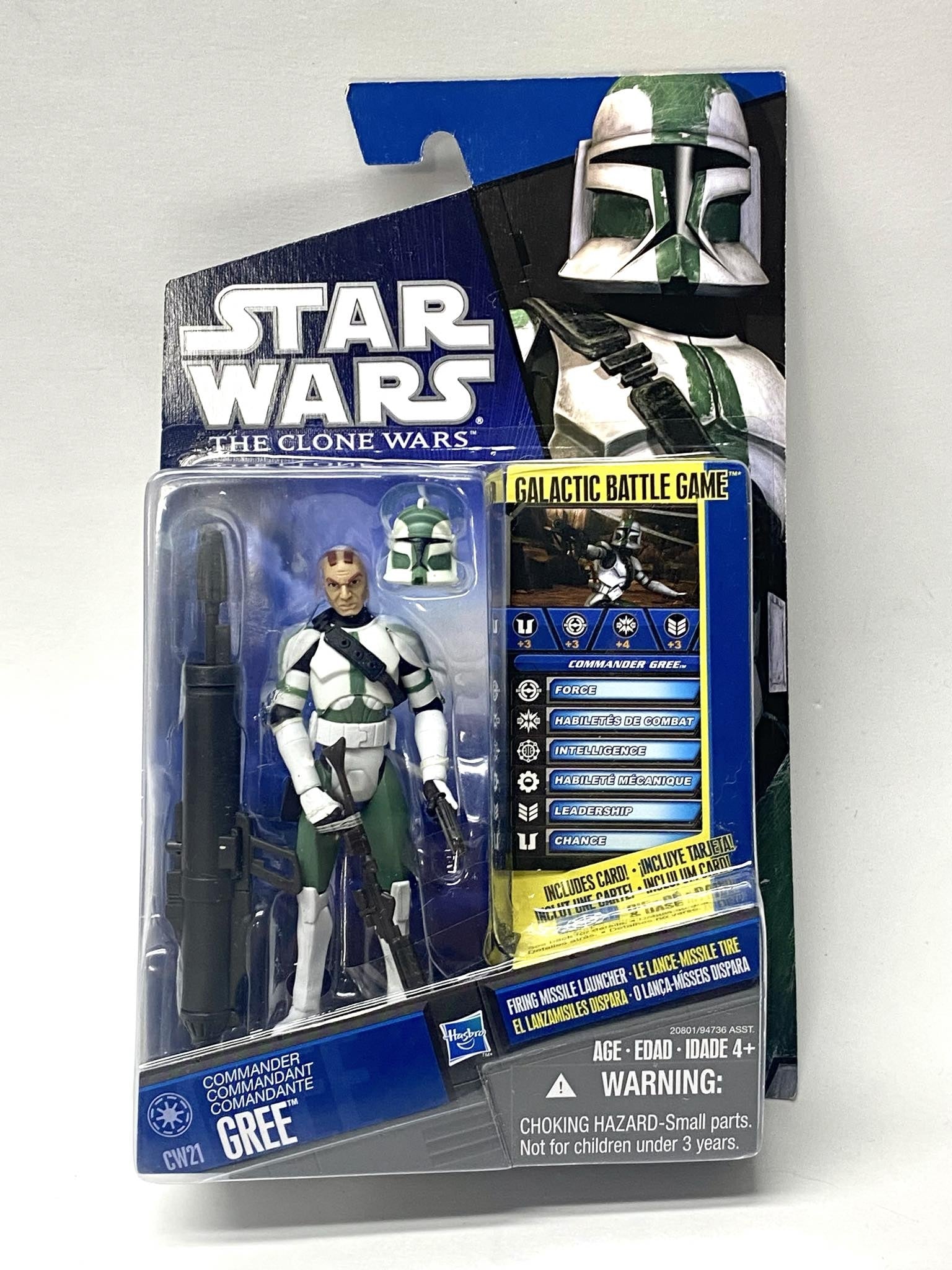 Commander Gree