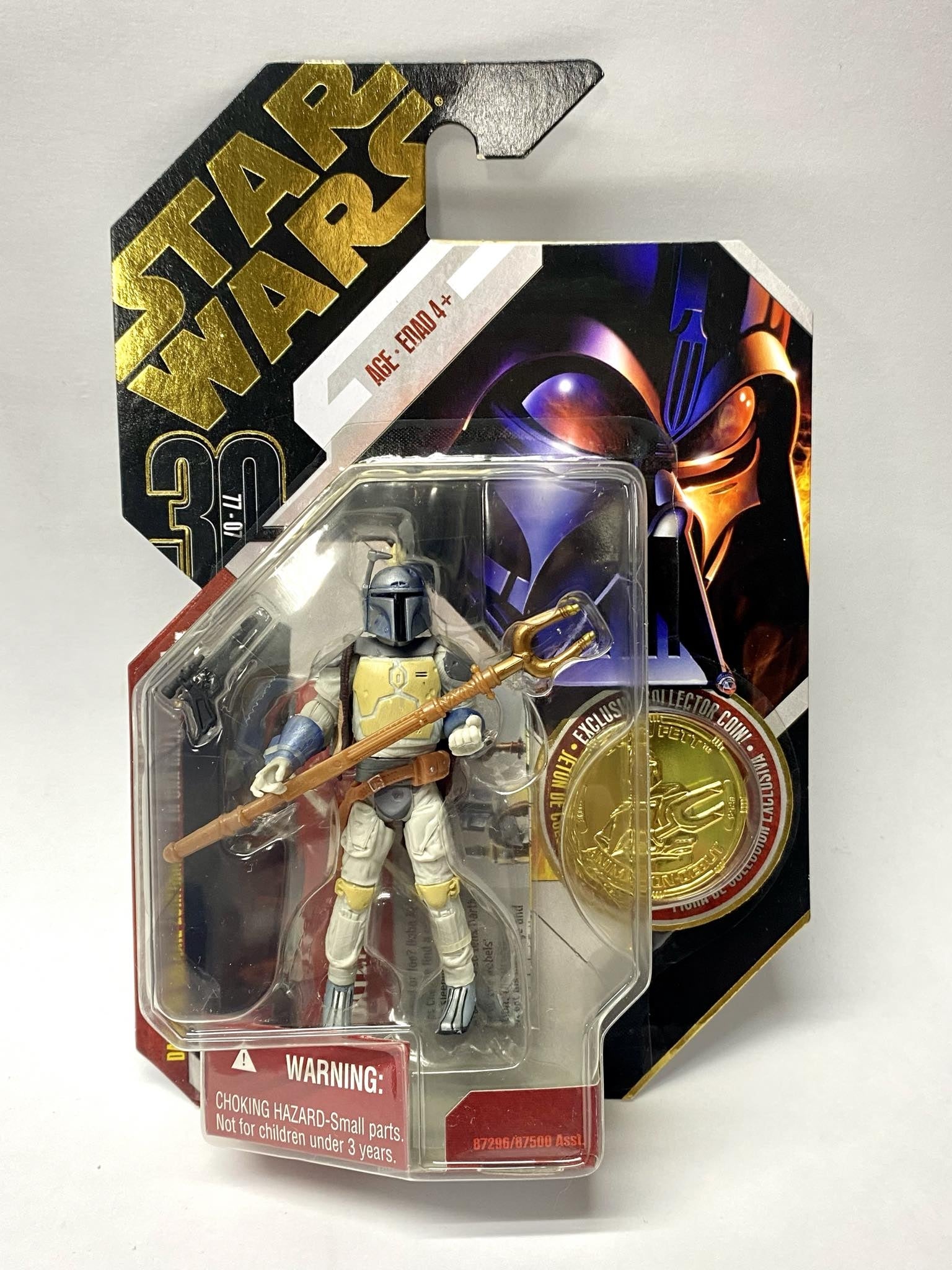 Boba Fett : Animated Debut : Gold Coin