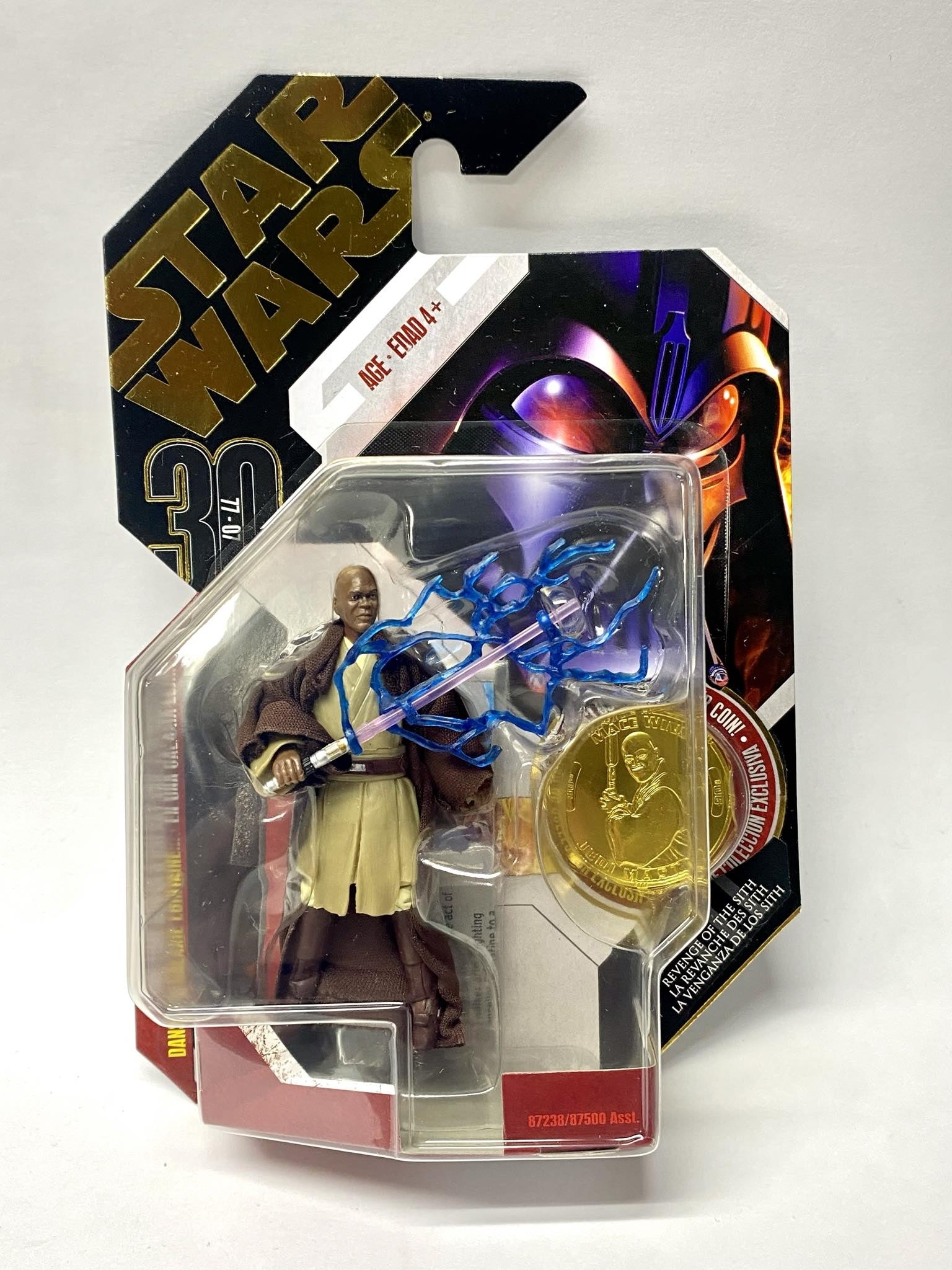 Mace Windu : Gold Coin