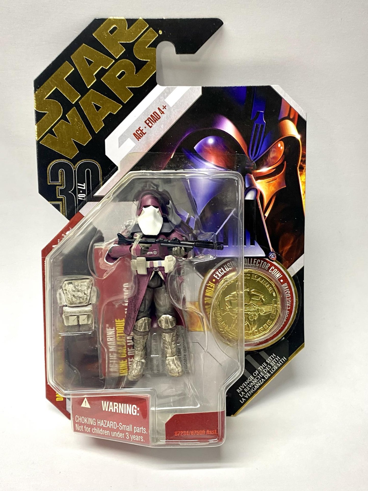 Galactic Marine : Gold Coin