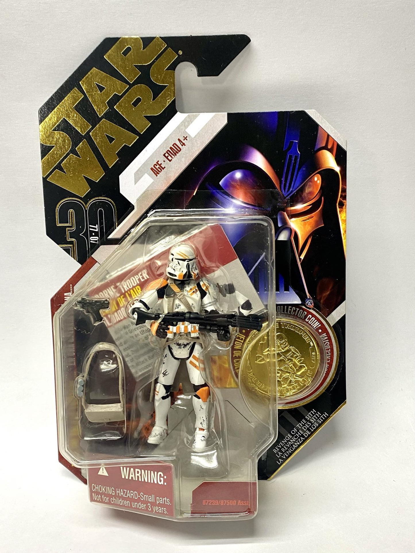 Airborne Trooper : Gold Coin