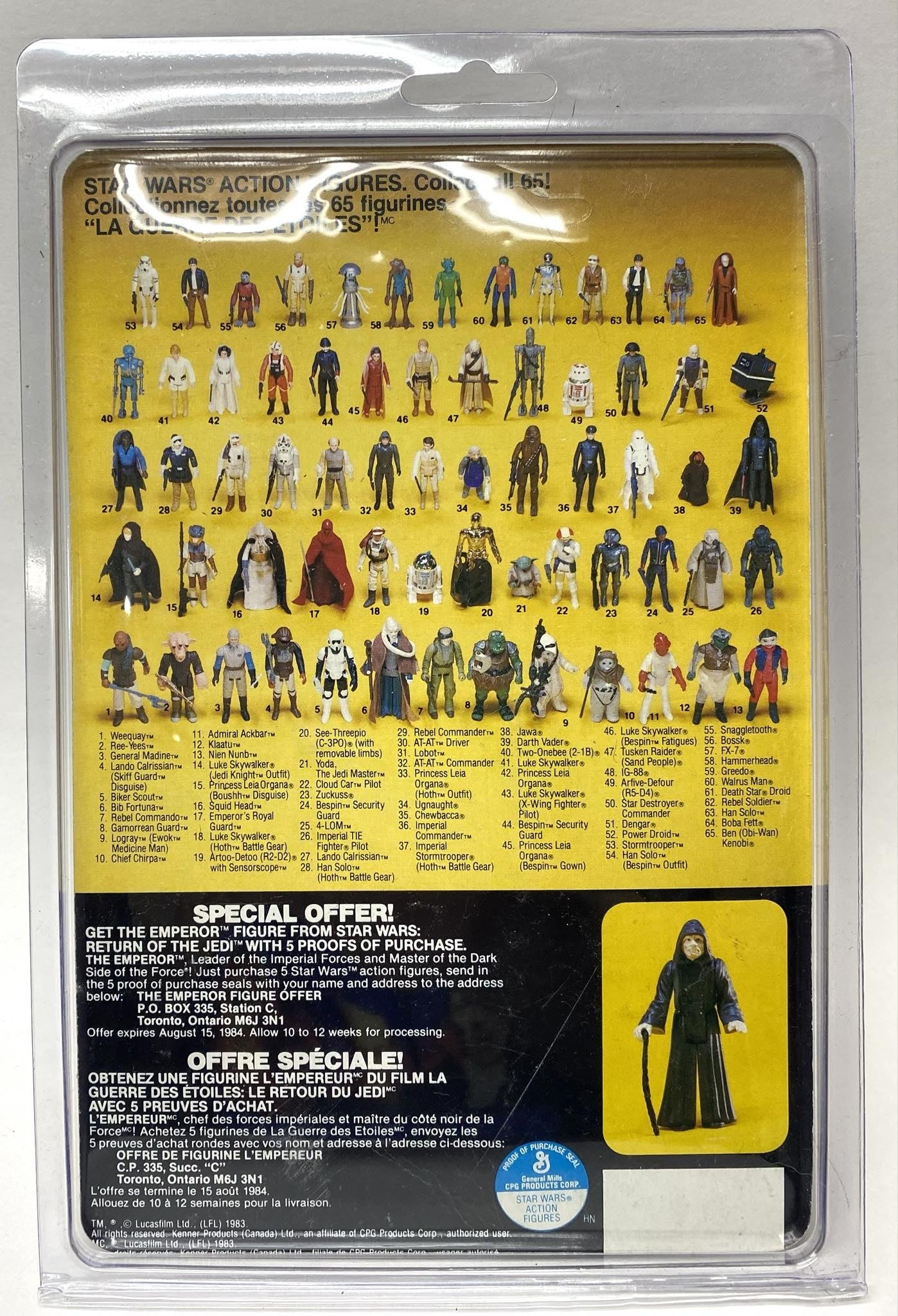 NIKTO W/ 65 BACK CARD