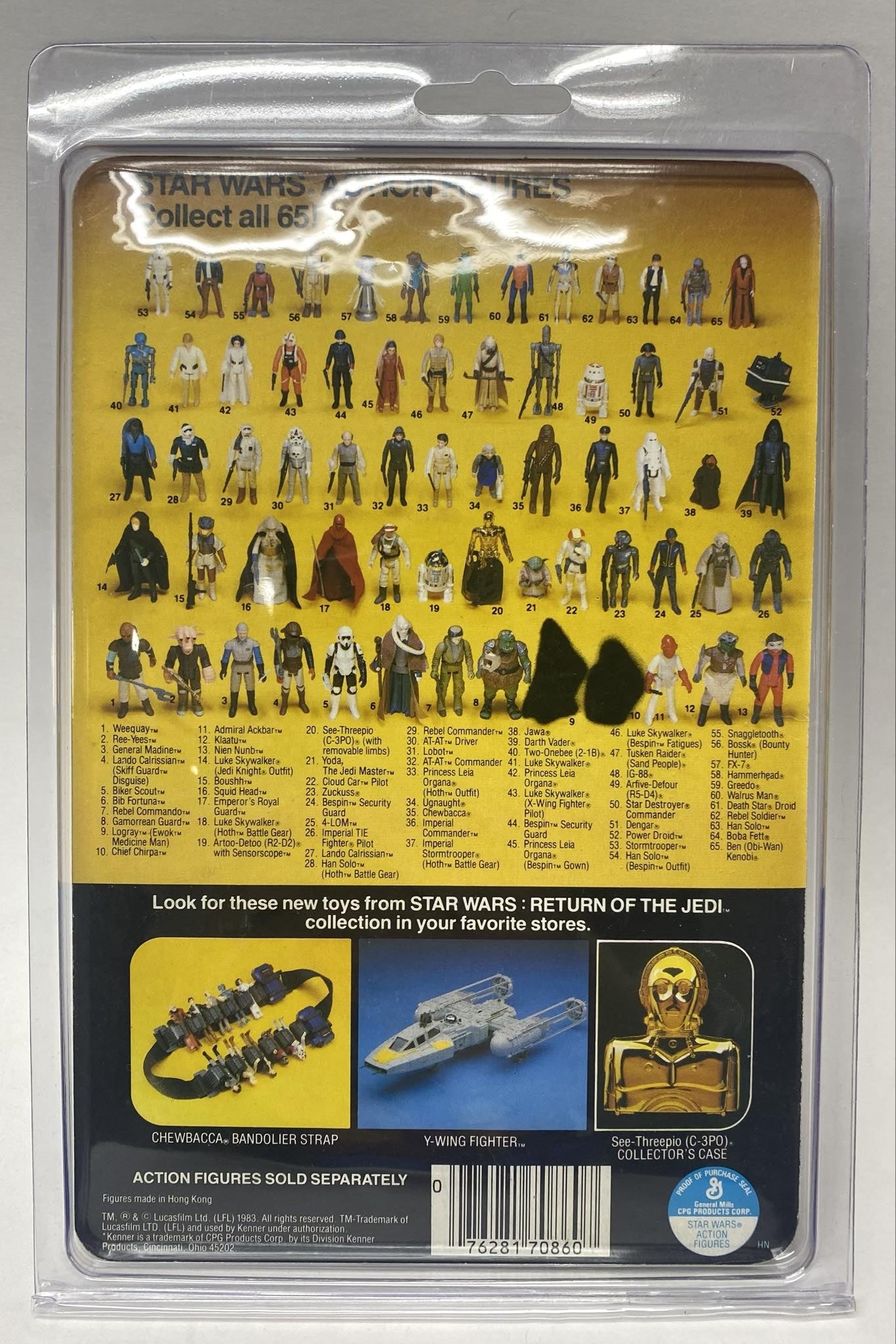 WEEQUAY W/ 65 BACK CARD