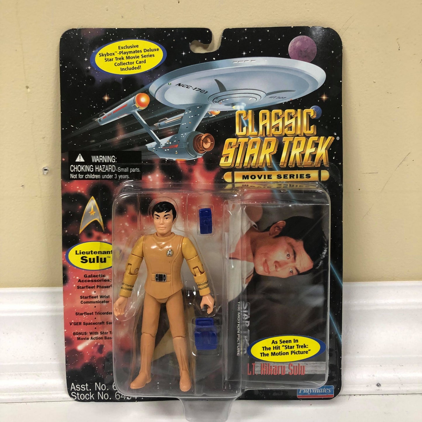 Lt. Sulu