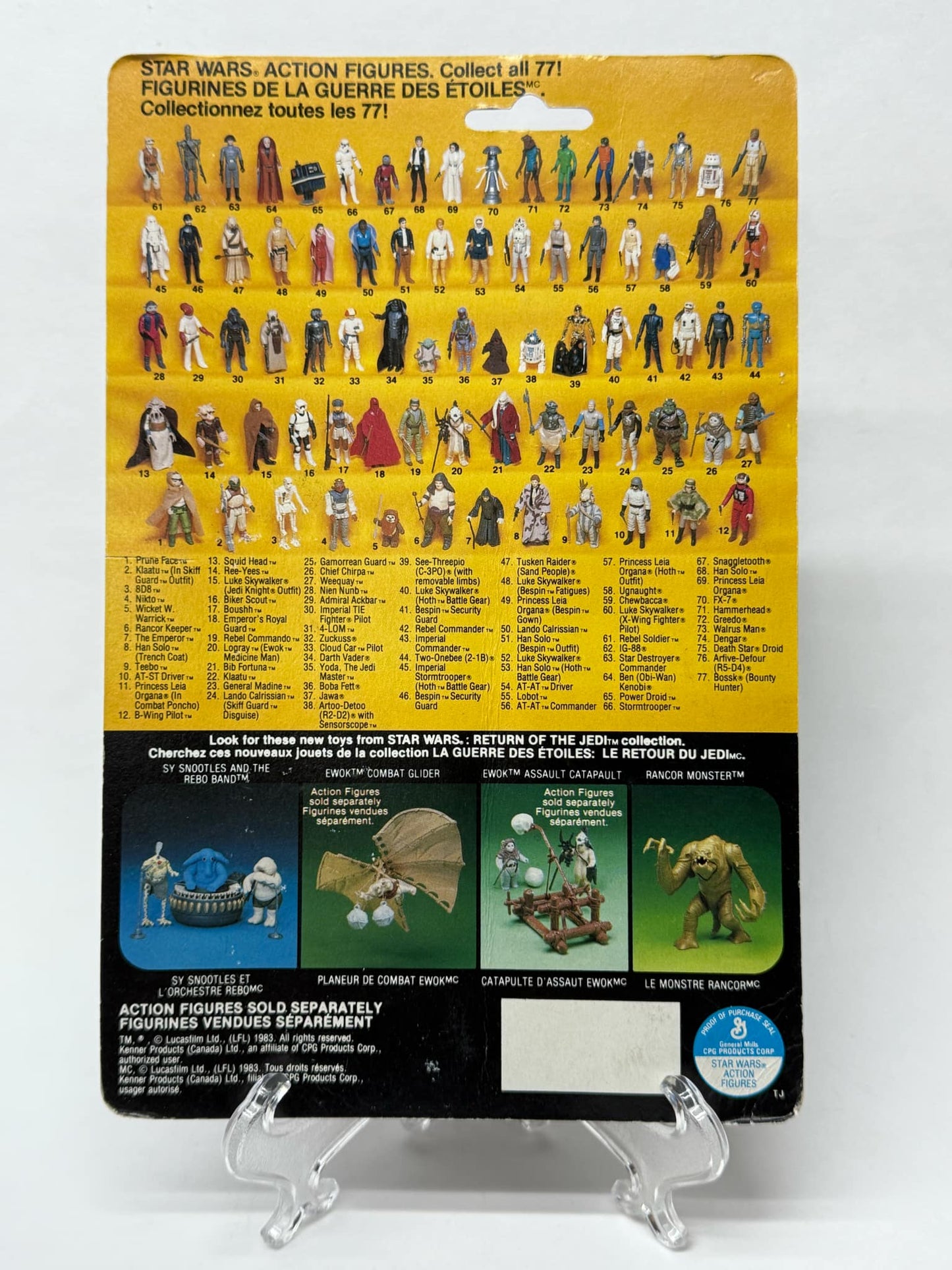 AT-ST Driver - 77 Back - ROTJ