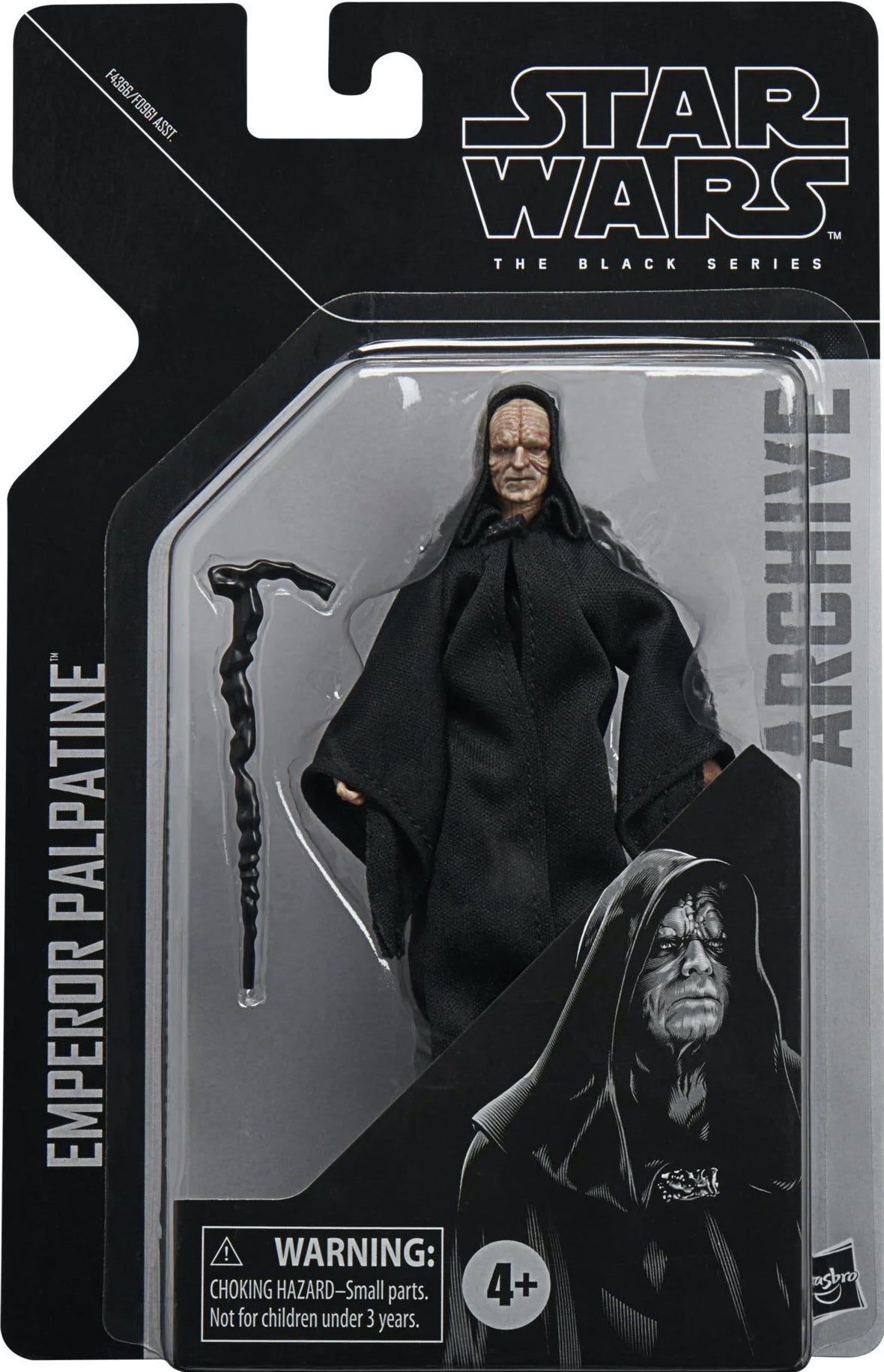 Emperor Palpatine