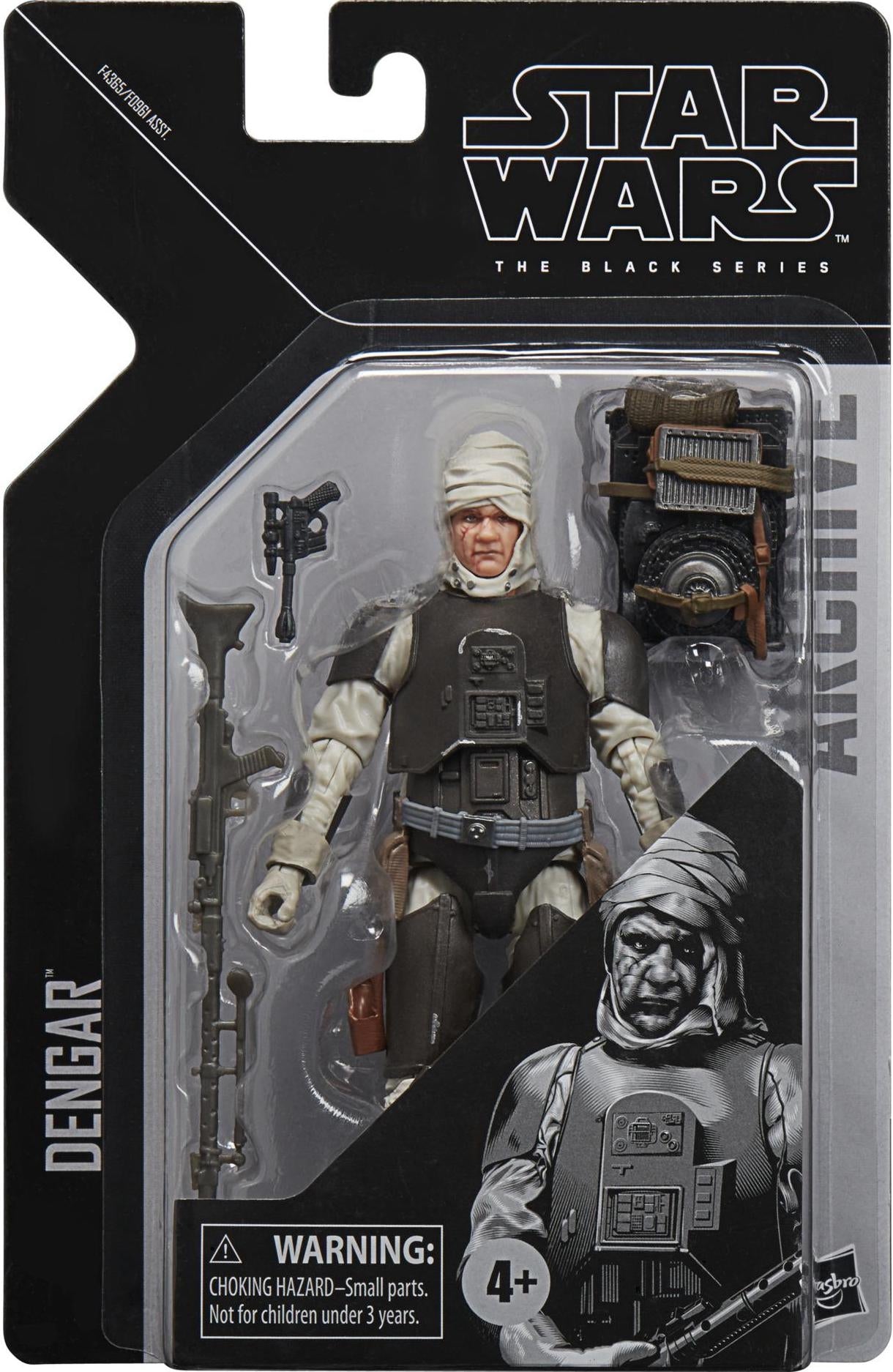 Dengar