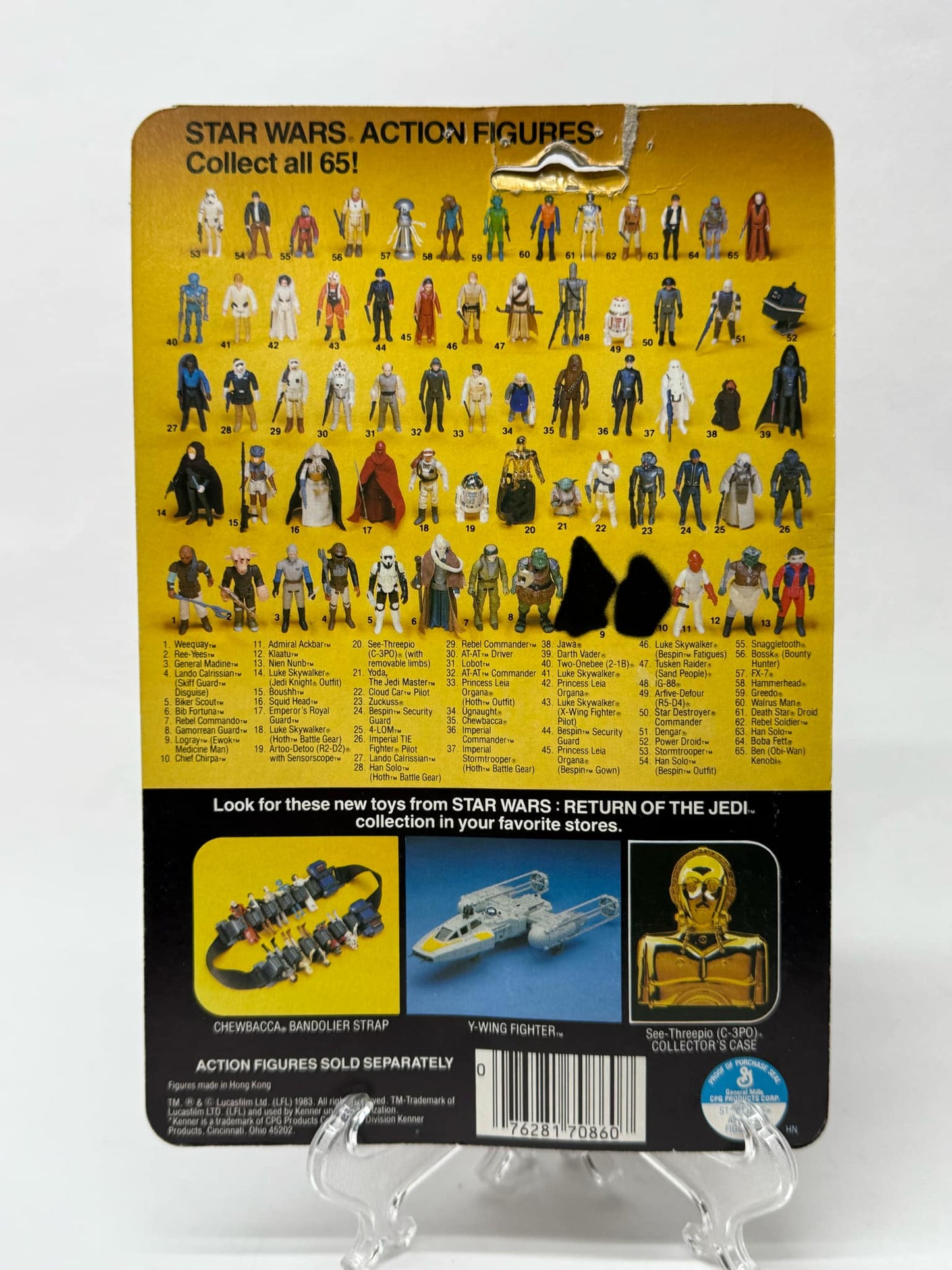 Bib Fortuna - 65 Back - ROTJ